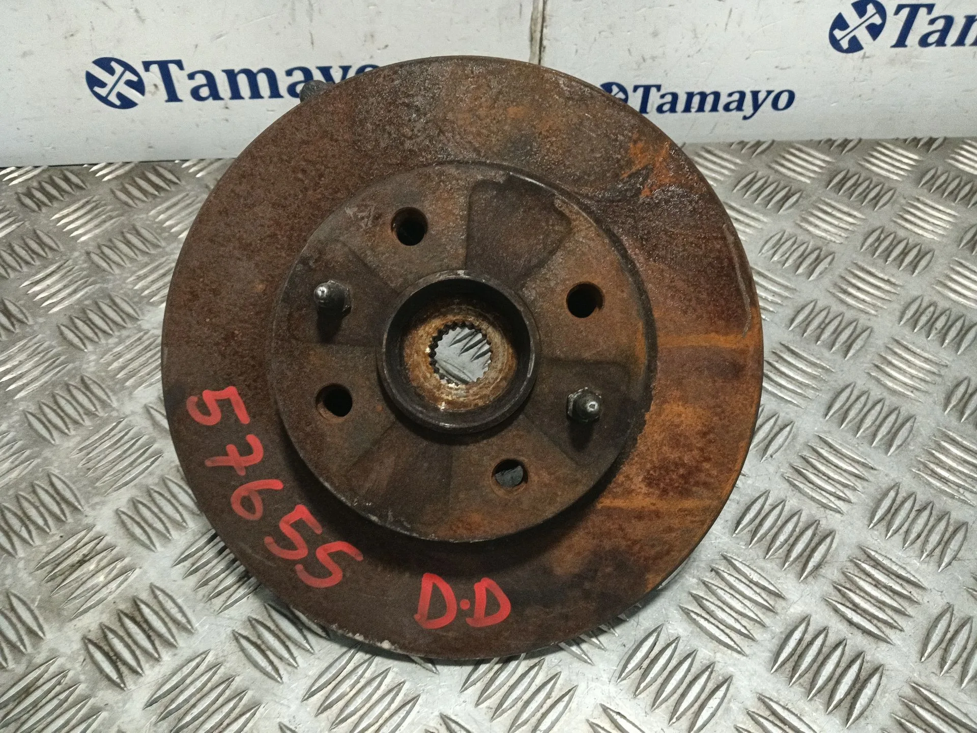 Mangueta Delantera Derecha para Fiat 500 (312)