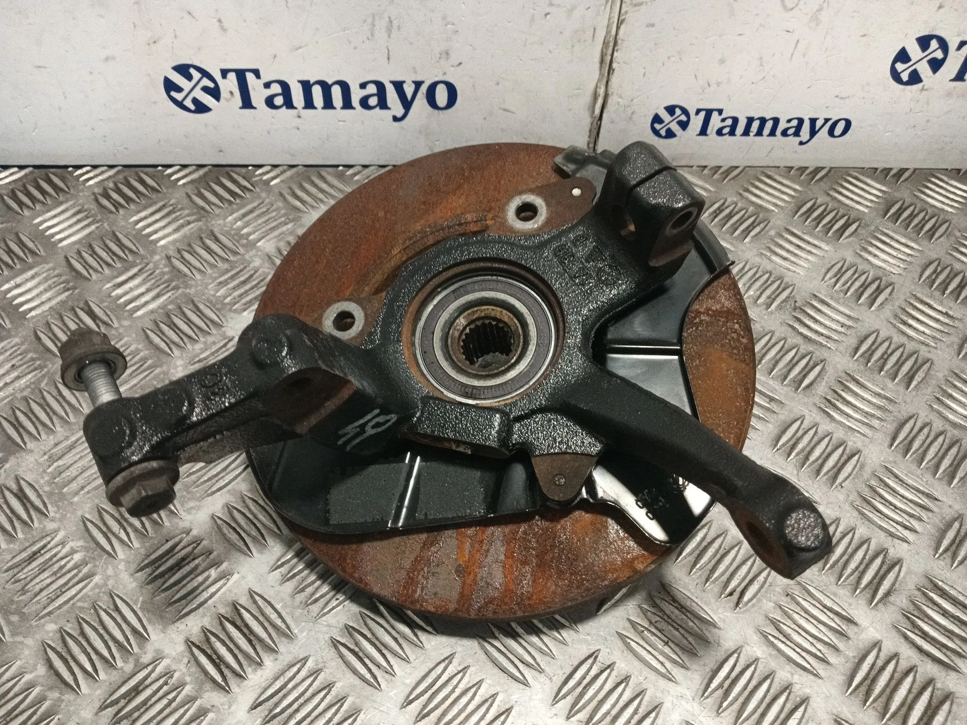 Mangueta Delantera Izquierda para Fiat 500 (312)