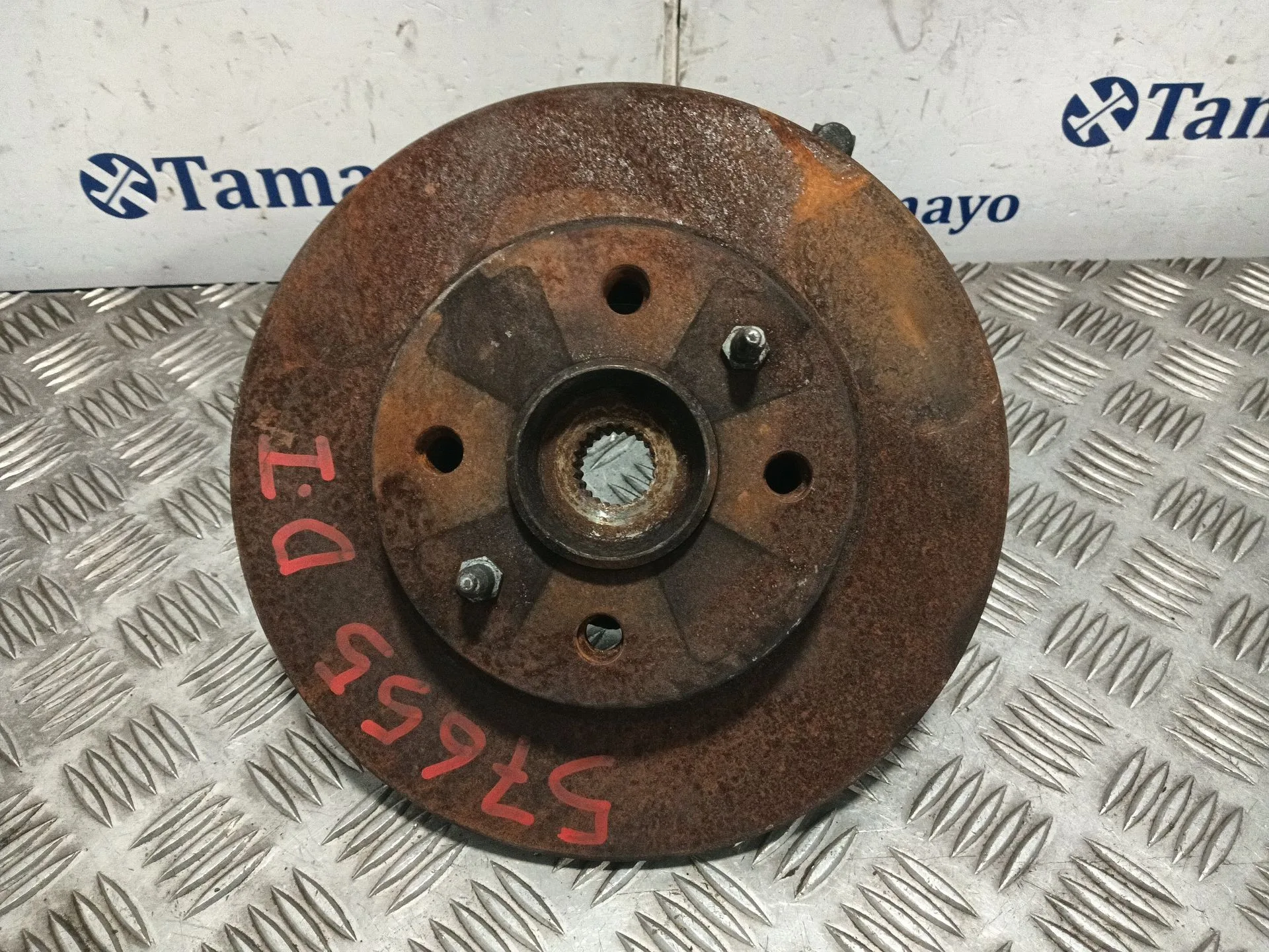 Mangueta Delantera Izquierda para Fiat 500 (312)