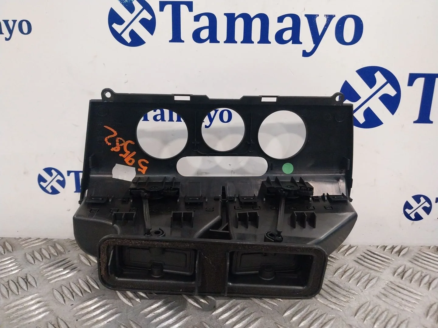 Rejilla Aireadora para Seat Toledo (5P2)