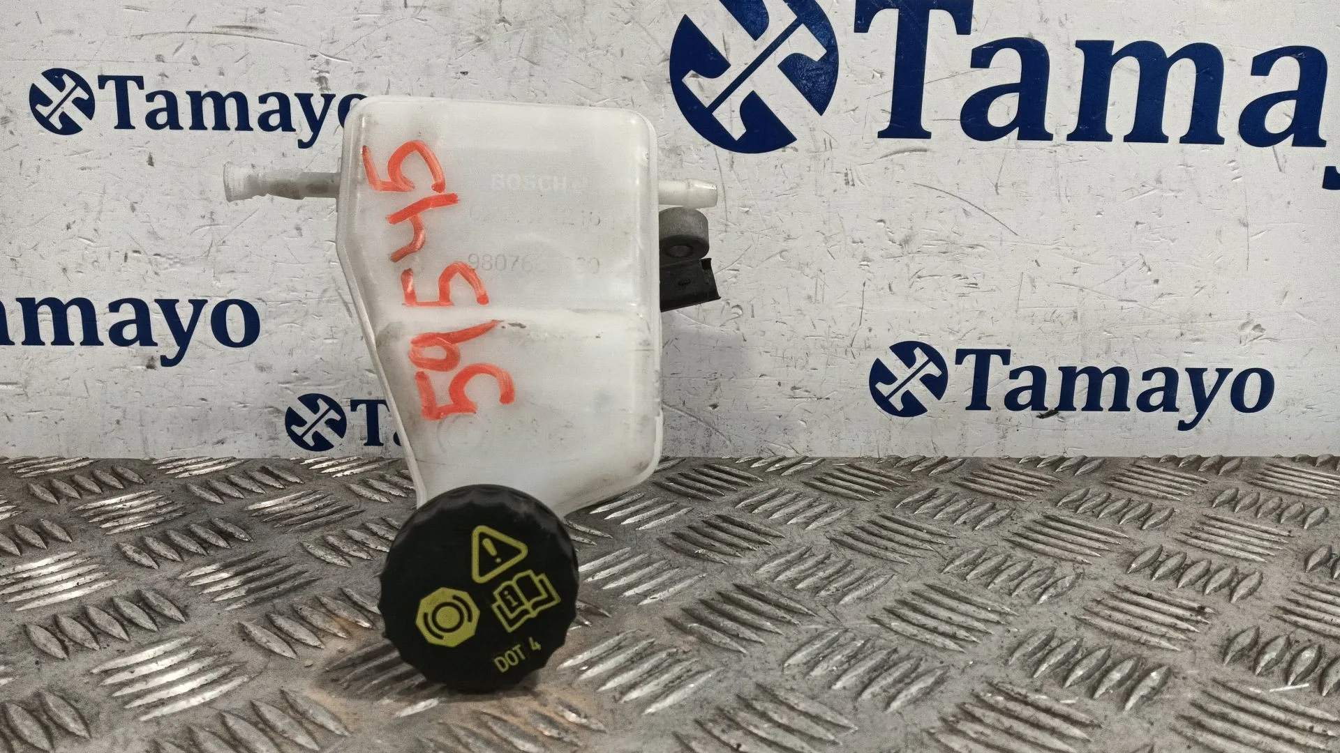 Bomba Freno para Opel Combo Furgoneta/Monovolumen (K9)
