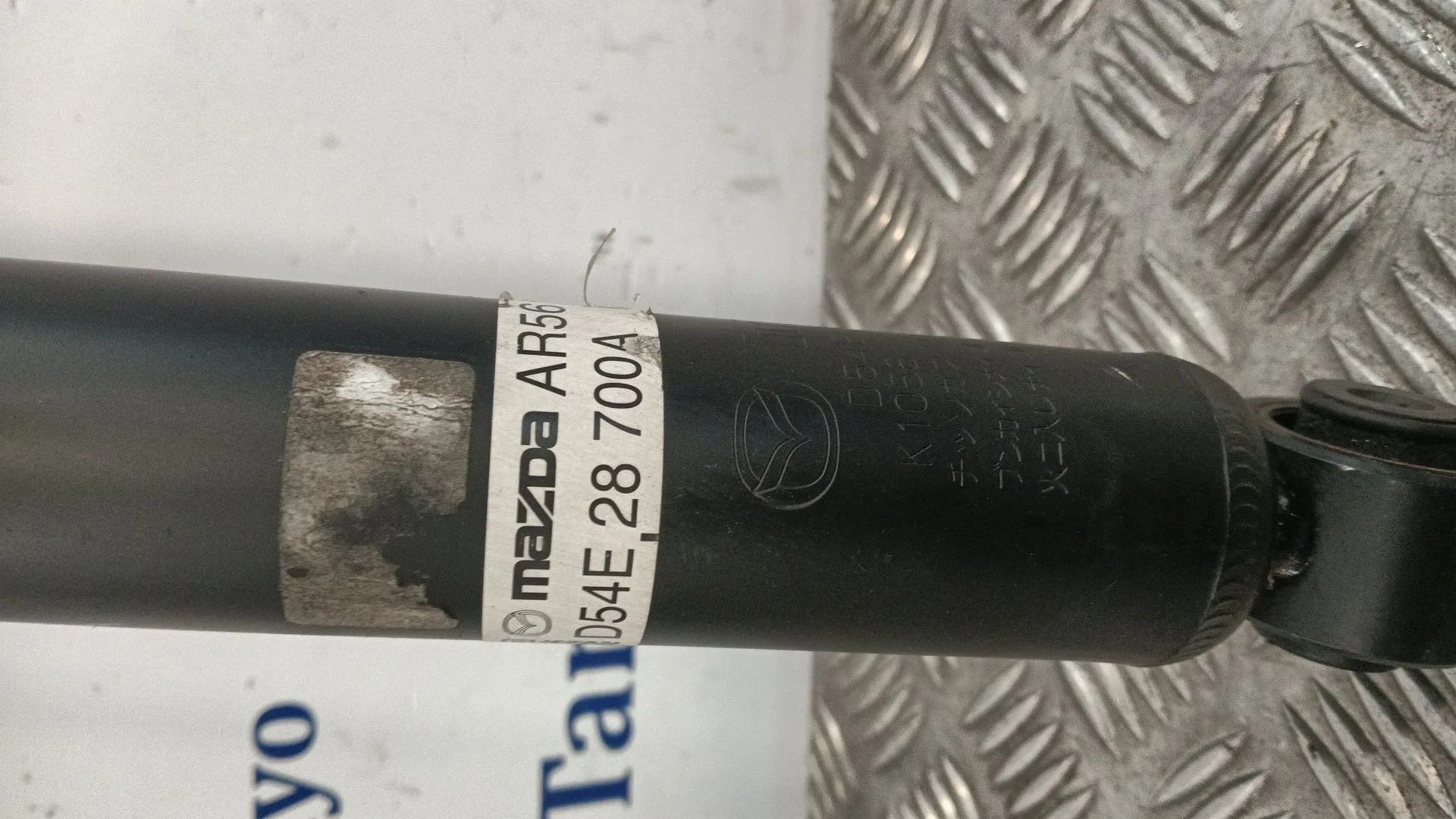 Amortiguador Trasero Derecho para Mazda Cx-30 (Dm, Dt, Ed)