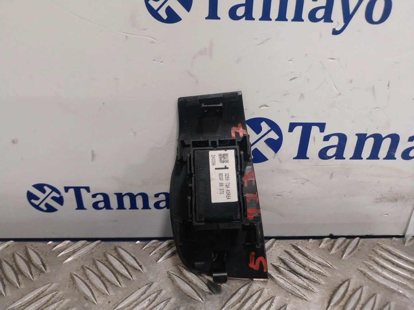 Mando Elevalunas Trasero Derecho para Mazda Cx-30 (Dm, Dt, Ed)