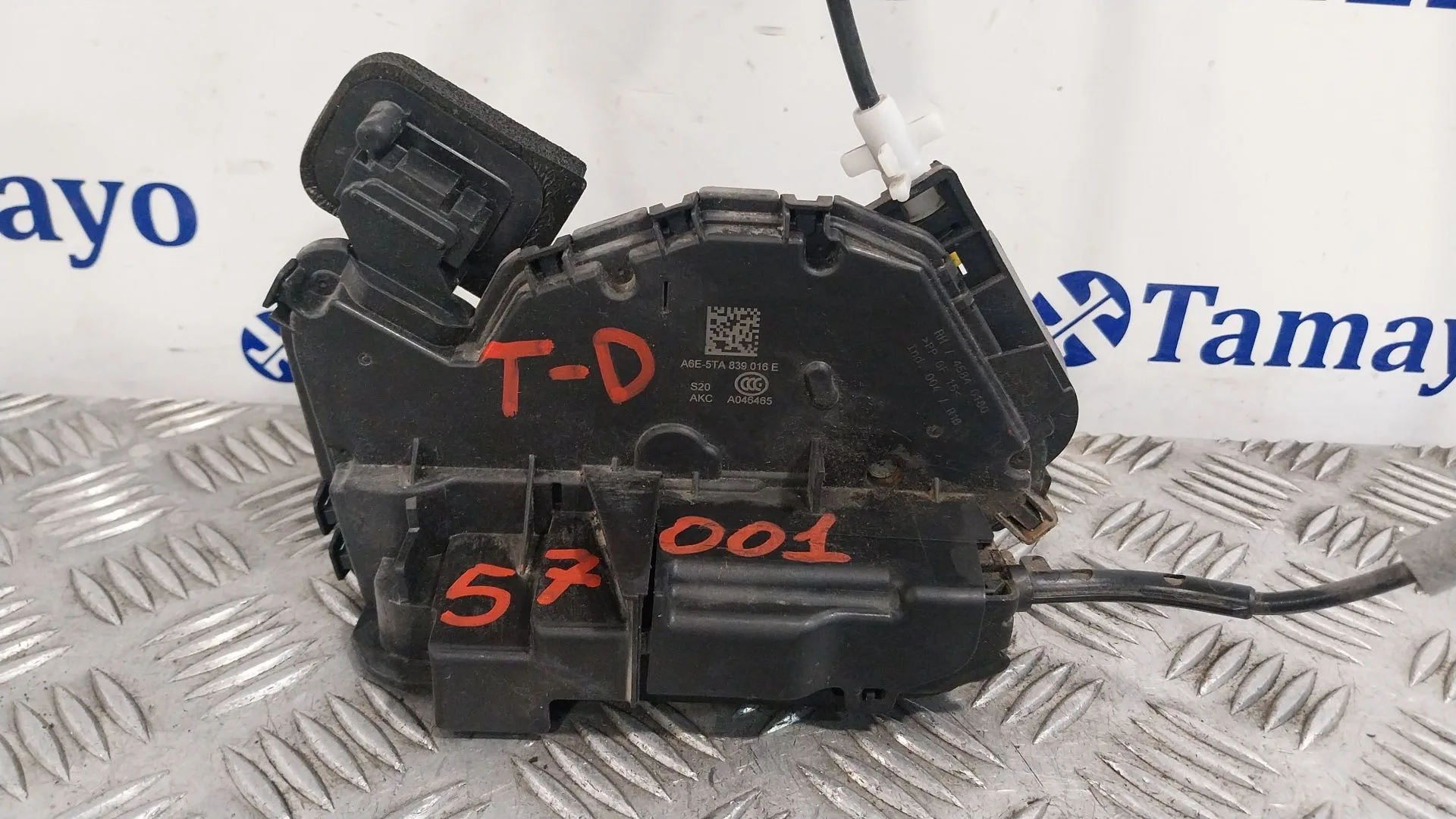 Cerradura Puerta Trasera Derecha para Volkswagen Polo Vi (Aw1, Bz1, Ae1)