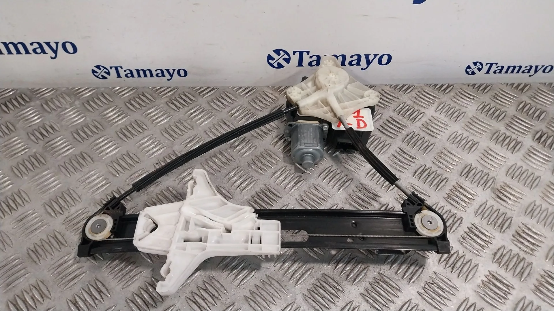 Elevalunas Trasero Derecho para Volkswagen Polo Vi (Aw1, Bz1, Ae1)