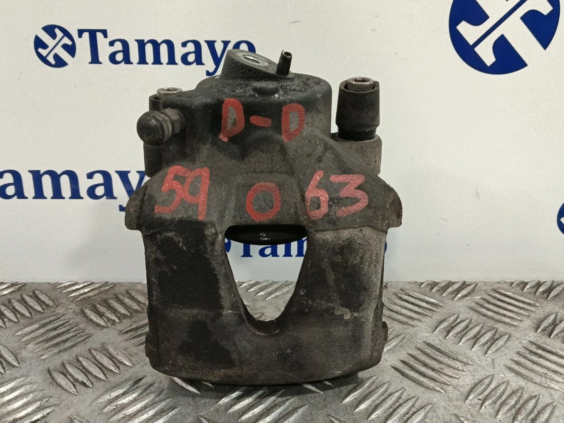 Pinza Freno Delantera Derecha para Seat Ibiza (6J5)