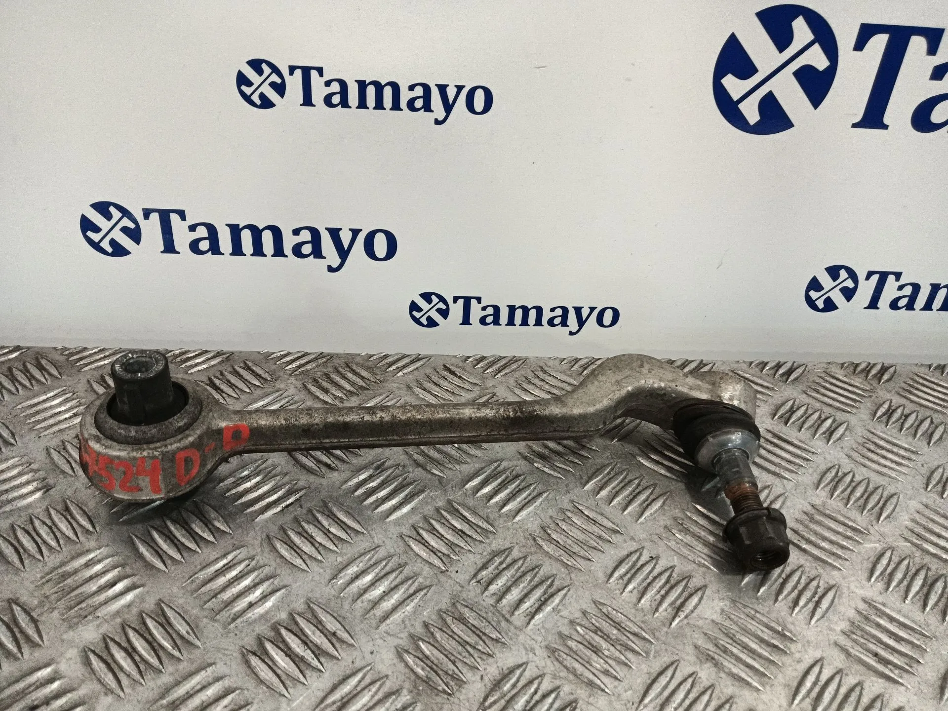 Brazo Suspension Superior Delantero Derecho para Bmw Serie 1 Berlina (E81/E87)