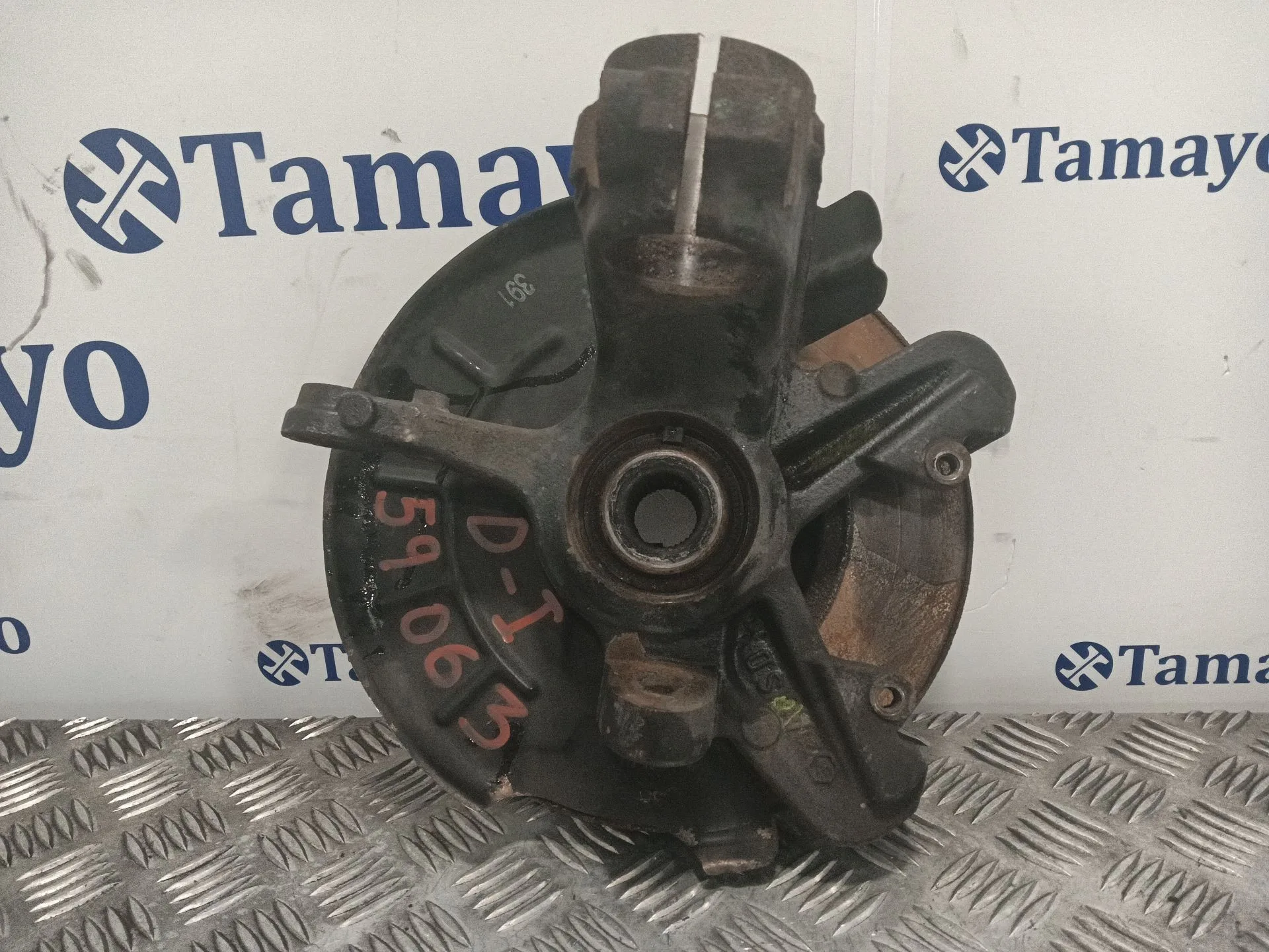 Mangueta Delantera Izquierda para Alfa Romeo 75