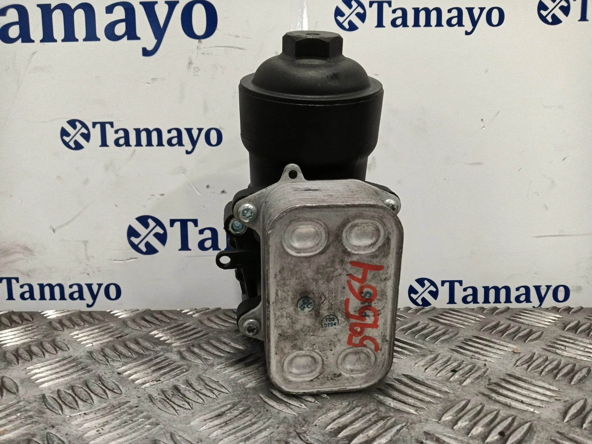 Filtro Aceite para Volkswagen Golf Vi (5K1)