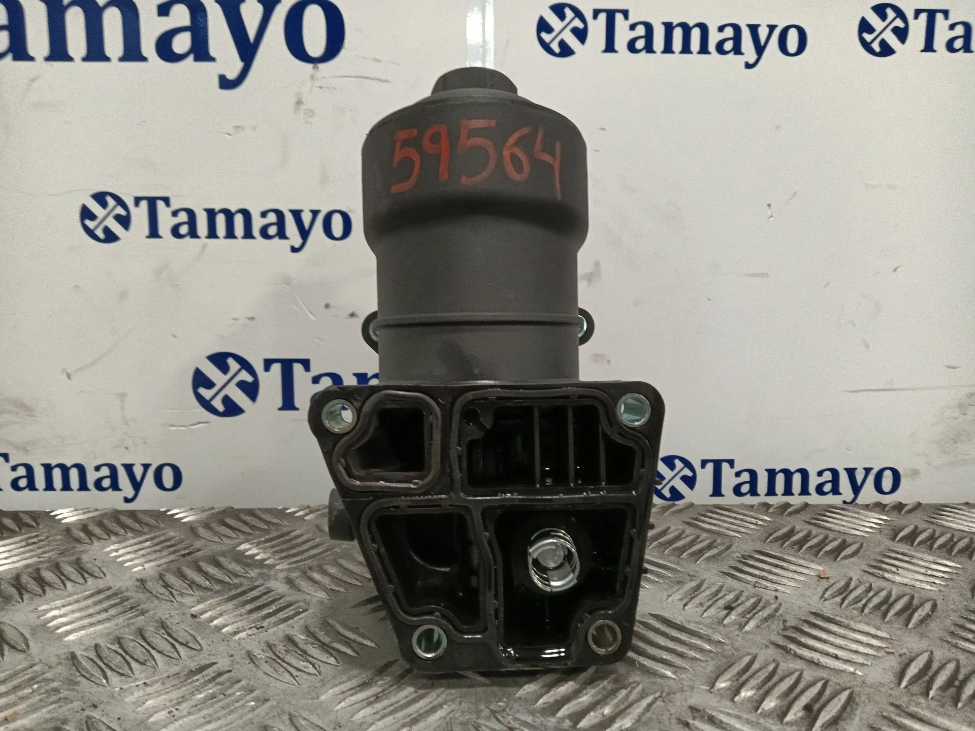 Filtro Aceite para Volkswagen Golf Vi (5K1)
