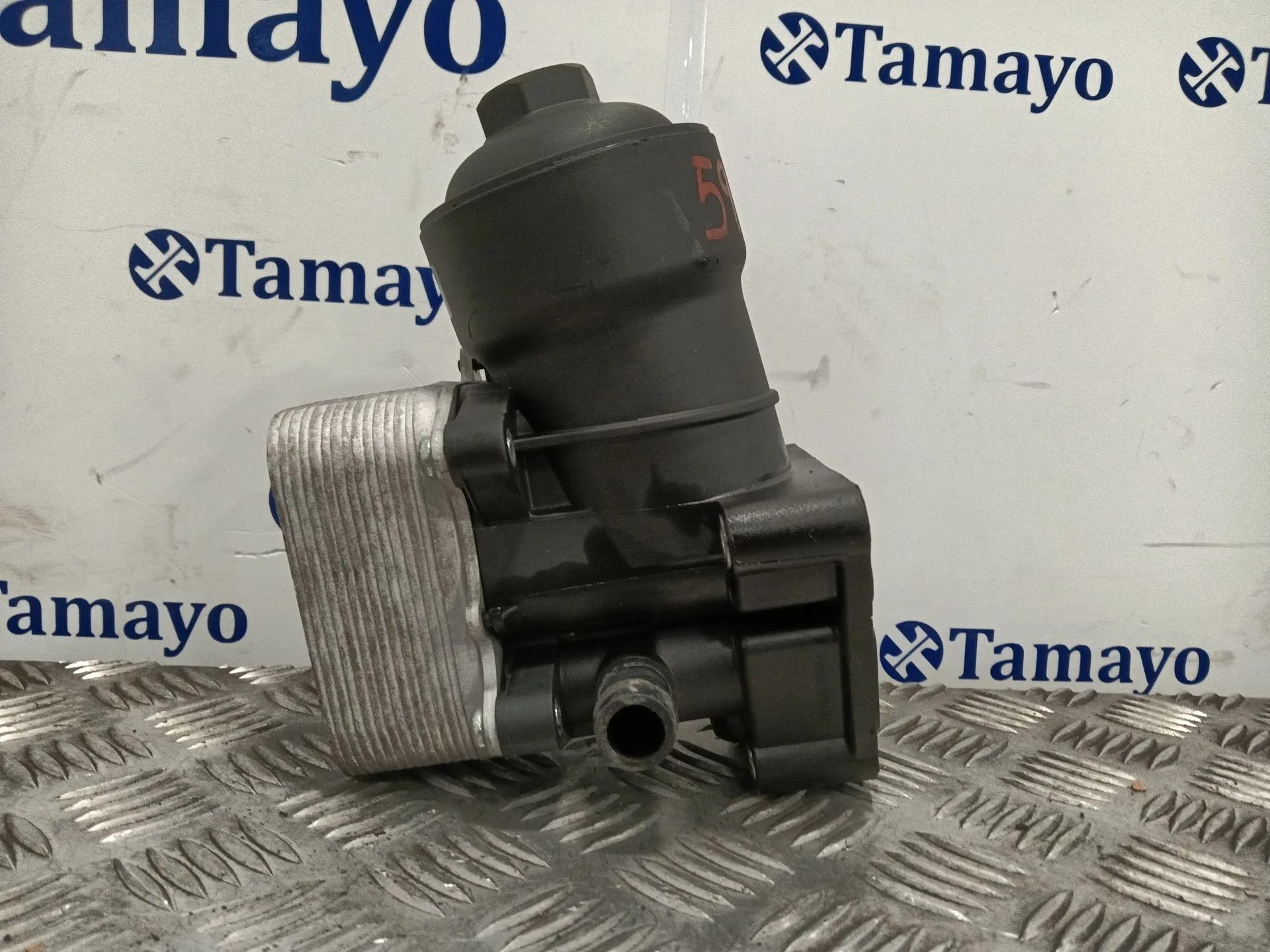 Filtro Aceite para Volkswagen Golf Vi (5K1)