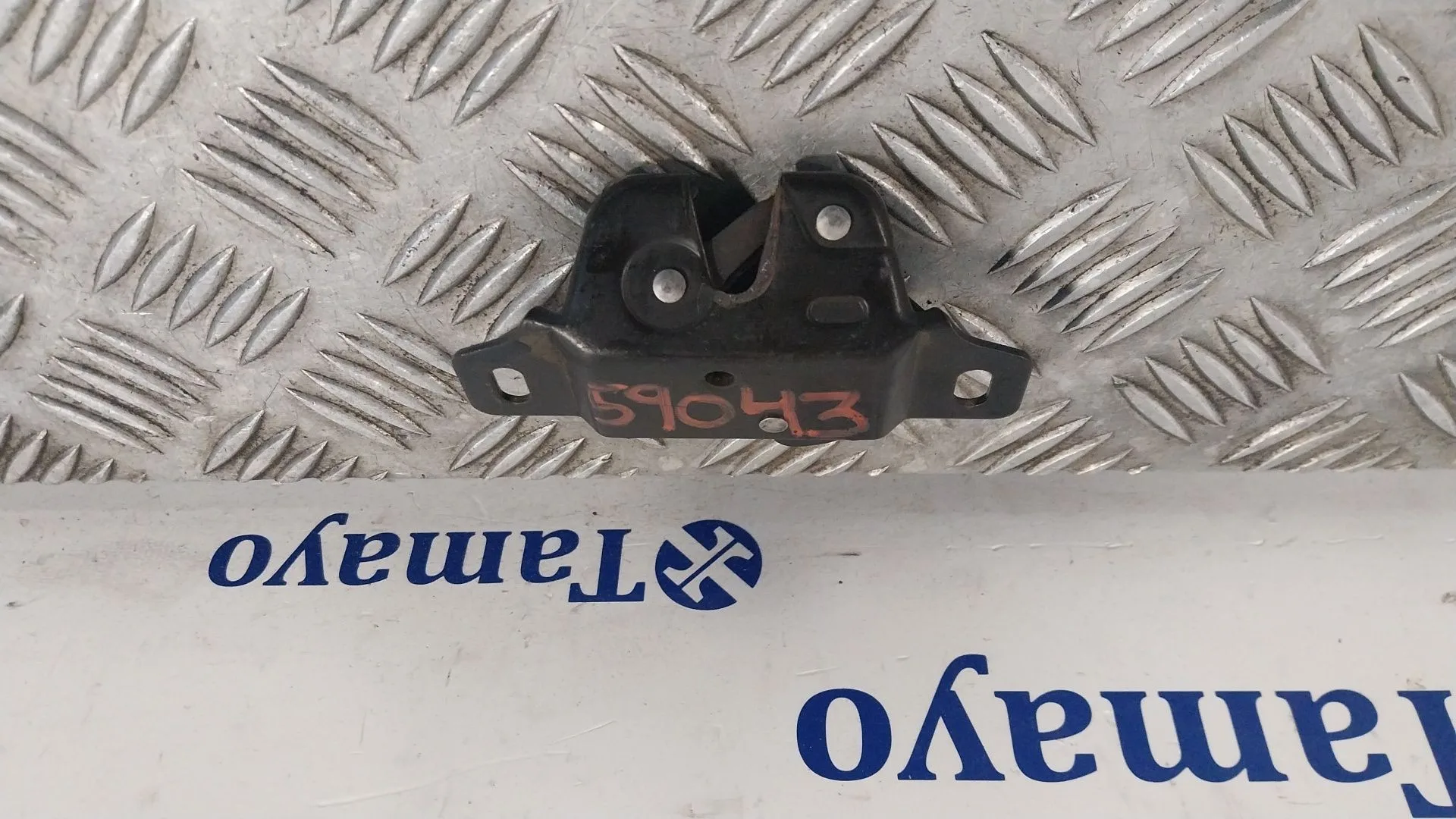Cerradura Maletero / Porton para Peugeot 306 Berlina 3/4/5 Puertas (S2)