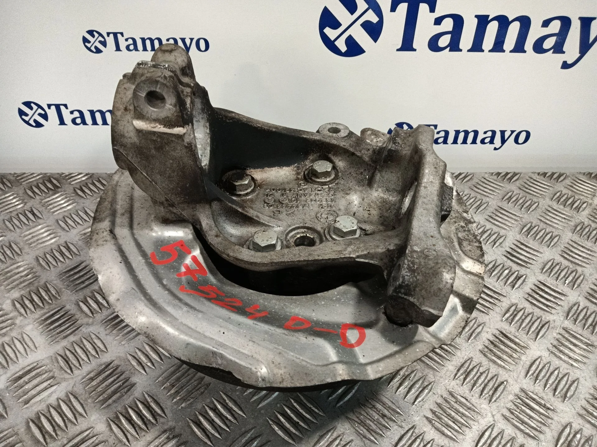 Mangueta Delantera Derecha para Bmw Serie 1 Berlina (E81/E87)