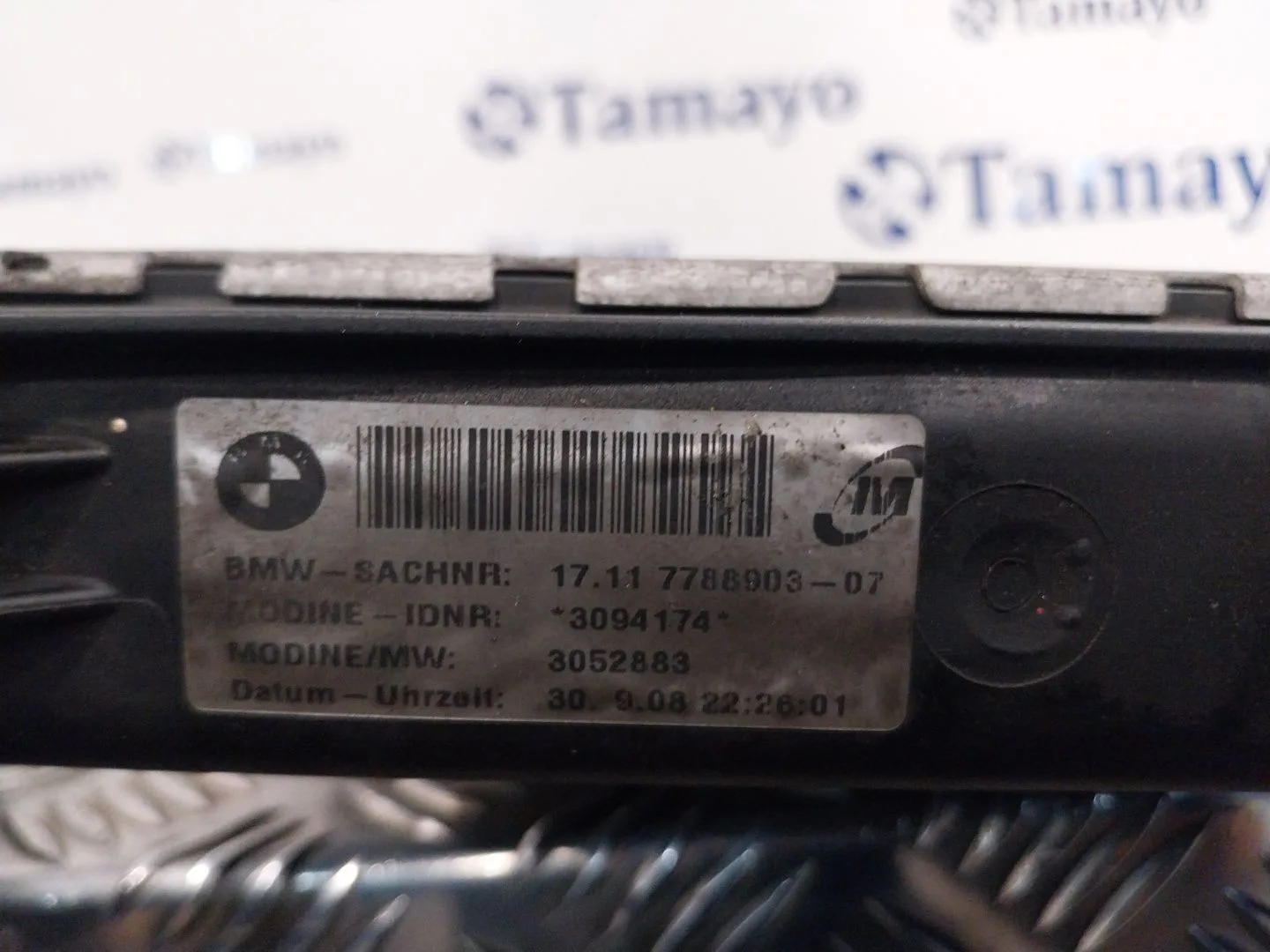 Radiador Agua para Bmw 1 (E81)