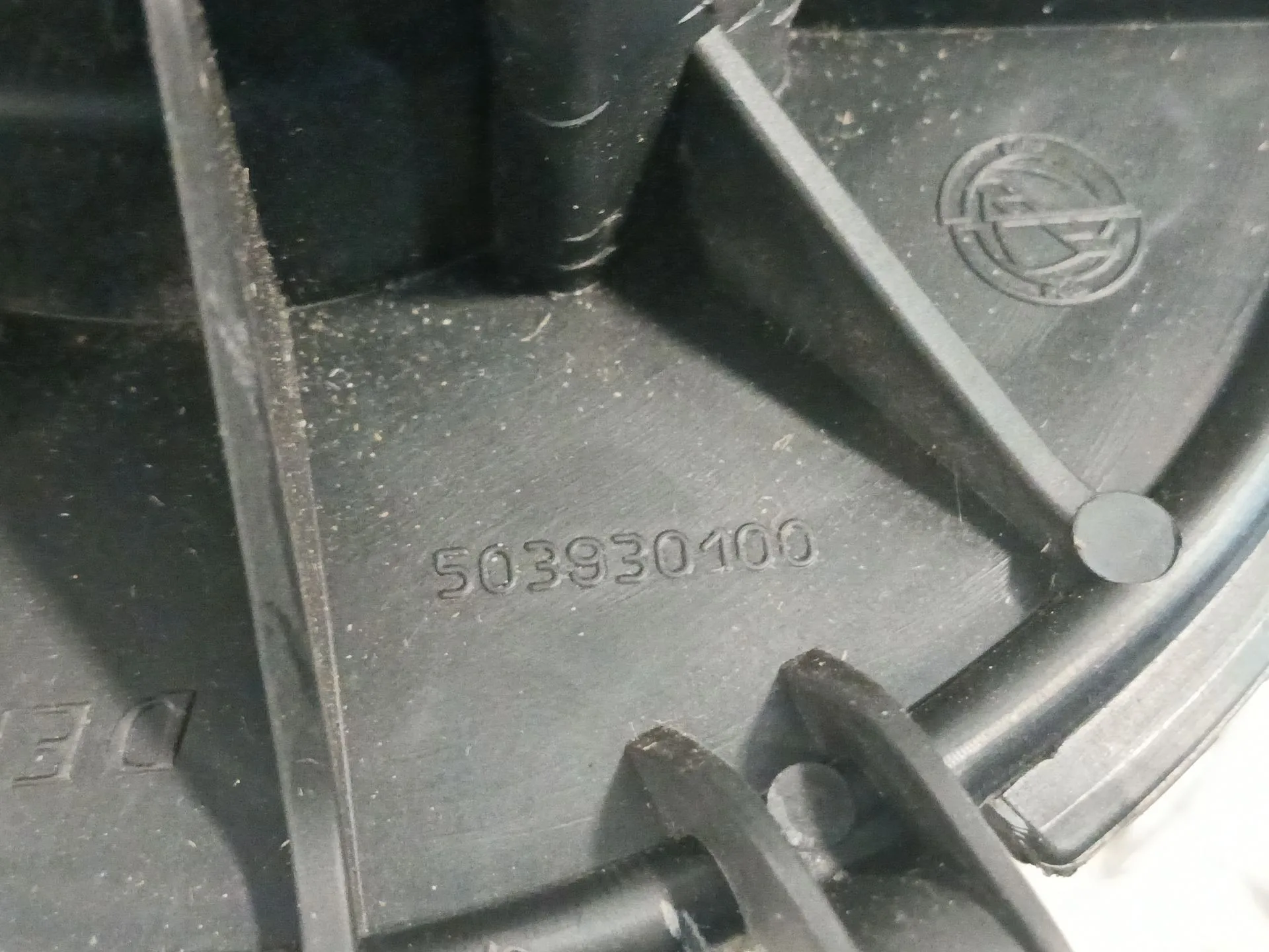 Motor Calefaccion para Fiat 500 (312_)