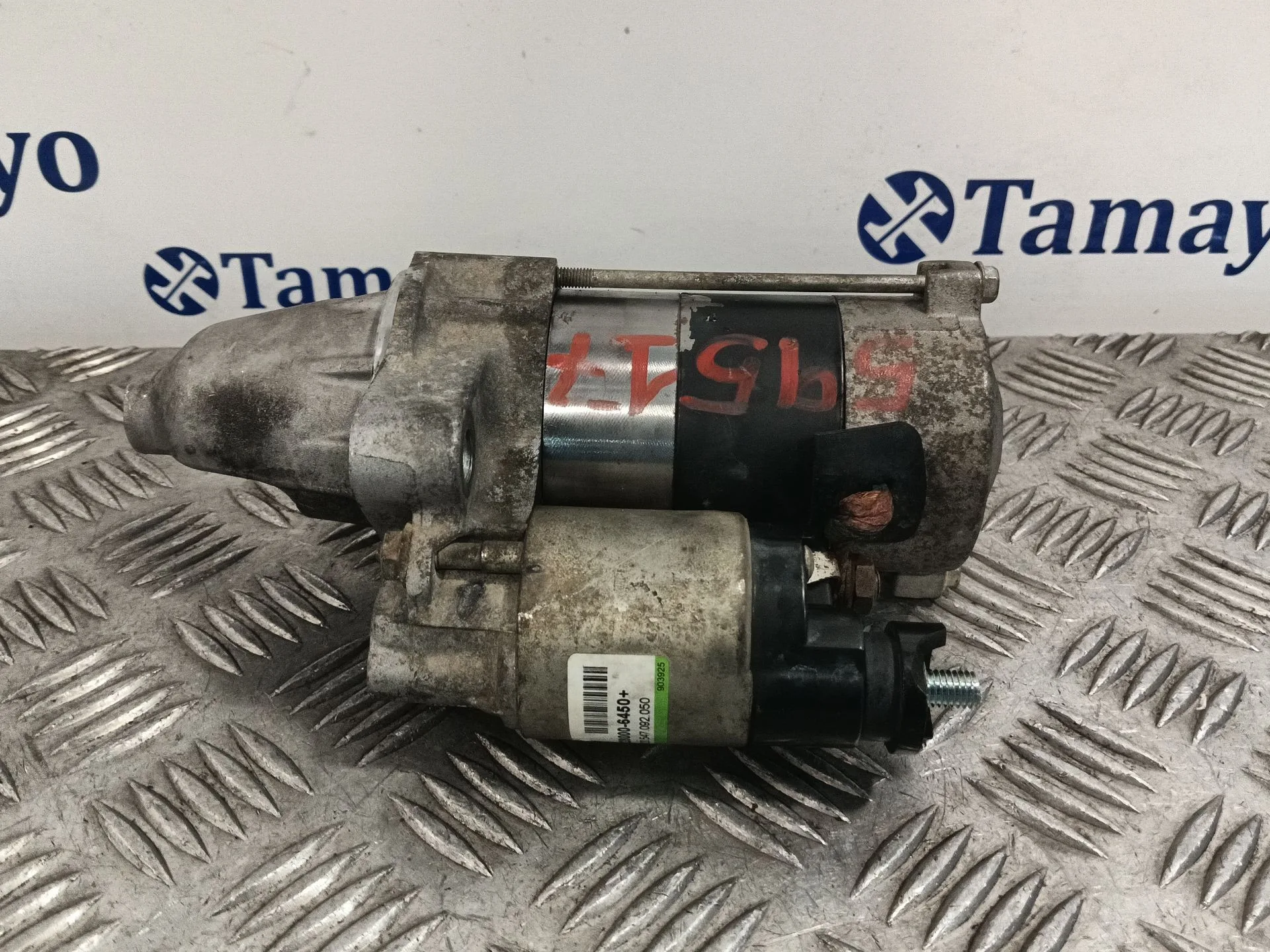 Motor Arranque para Honda Cr-V I (Rd)