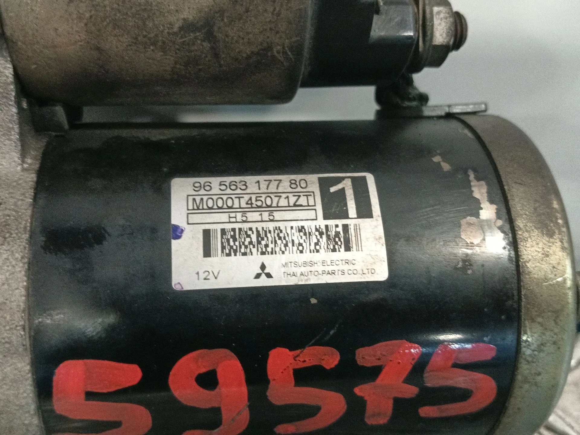 Motor Arranque para Citroën C2 (Jm_)