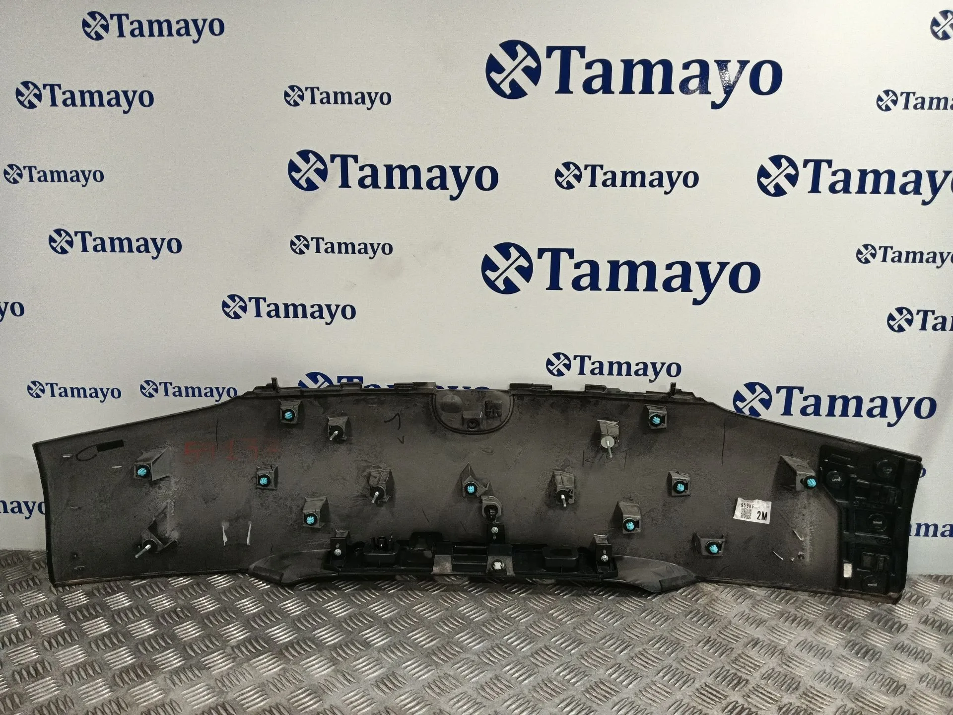 Molduras Traseras para Mazda Cx-30 (Dm, Dt, Ed)