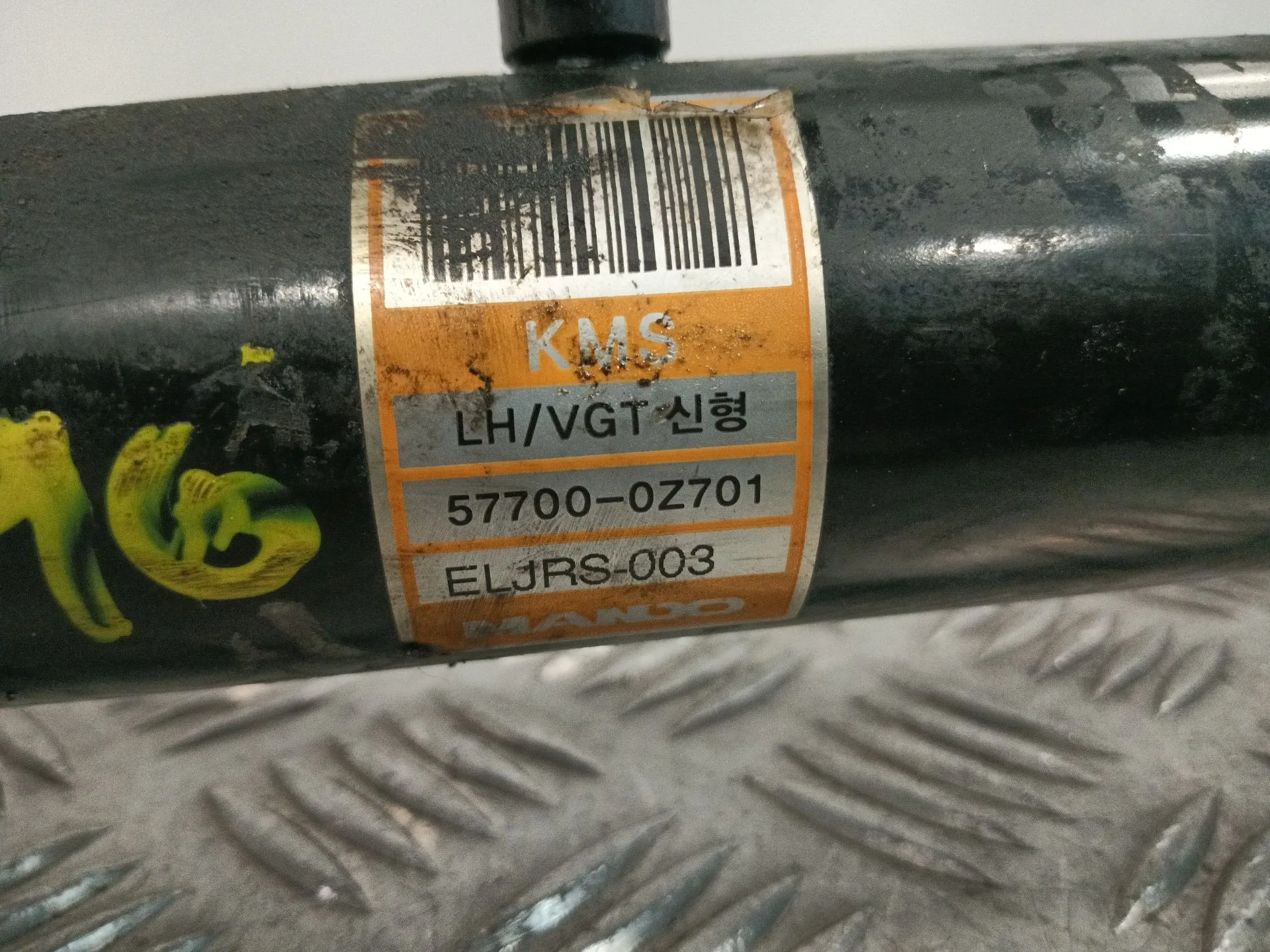 Cremallera Direccion para Kia Sportage