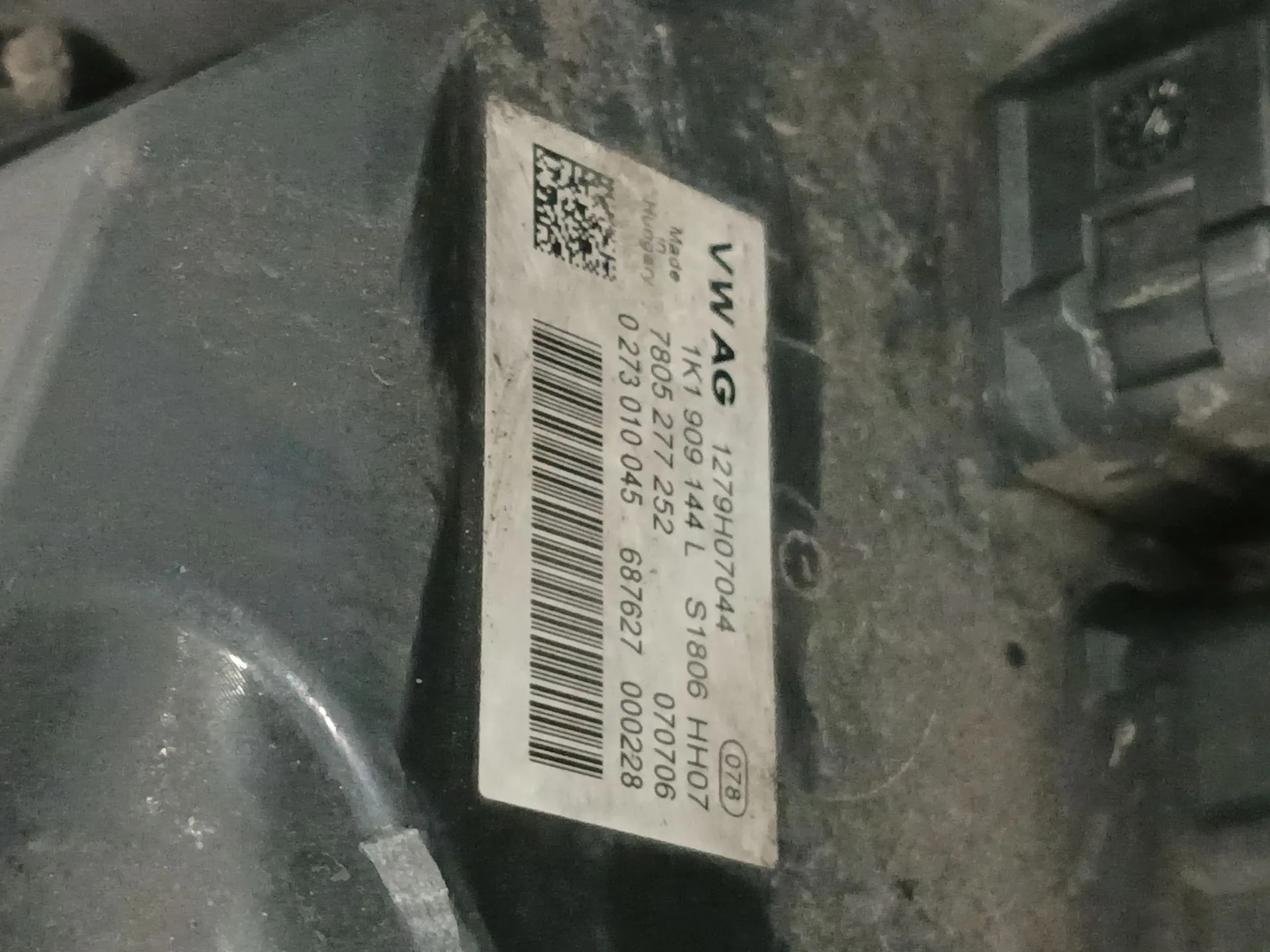Cremallera Direccion para Volkswagen Golf Plus V (5M1, 521)