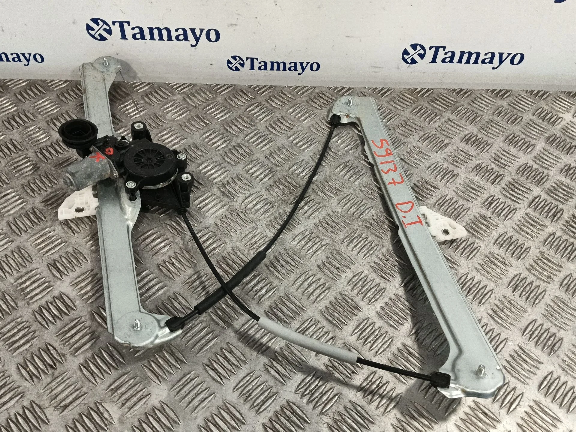 Elevalunas Delantero Izquierdo para Mazda Cx-30 (Dm, Dt, Ed)
