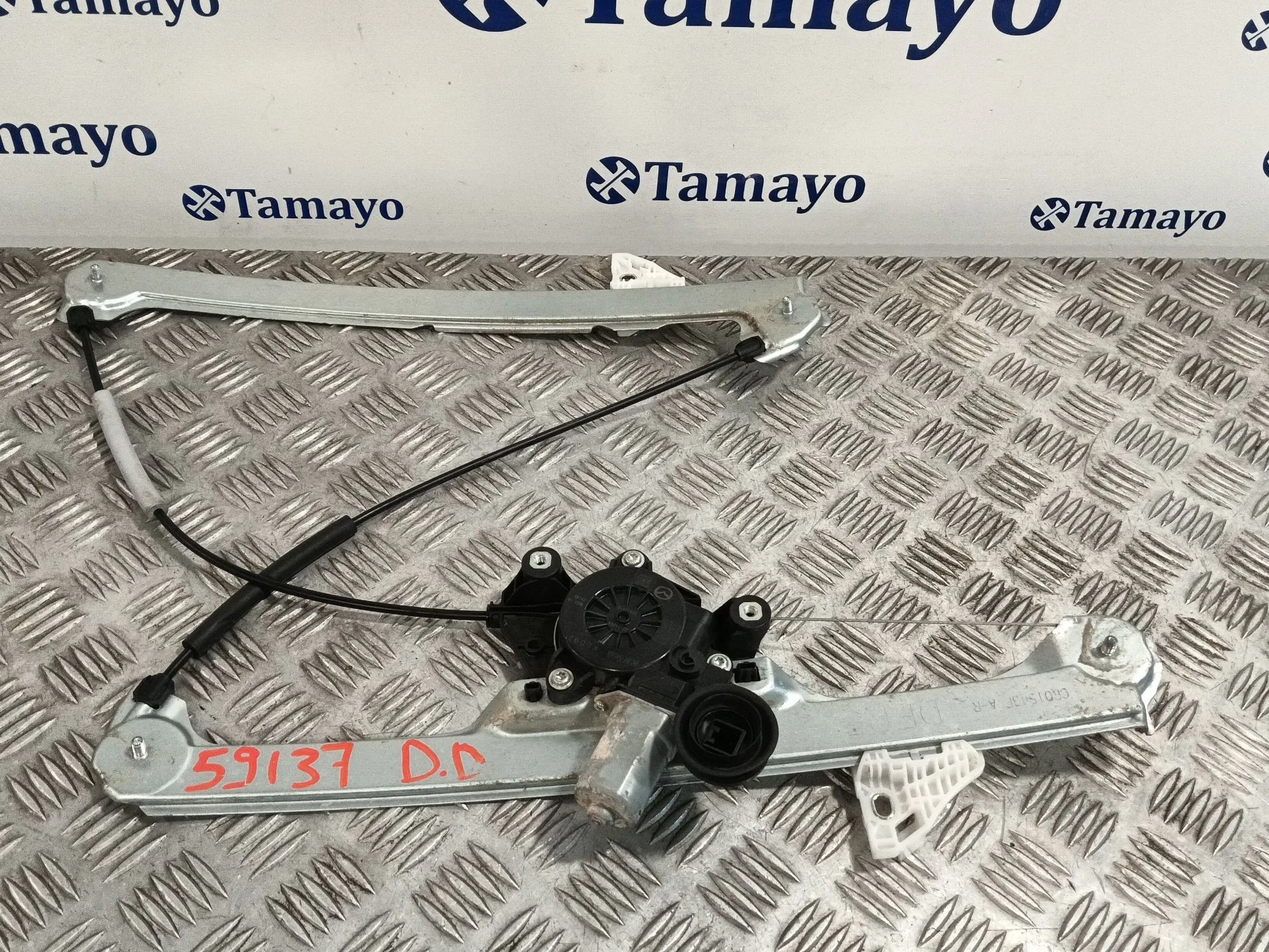 Elevalunas Delantero Derecho para Mazda Cx-30 (Dm, Dt, Ed)