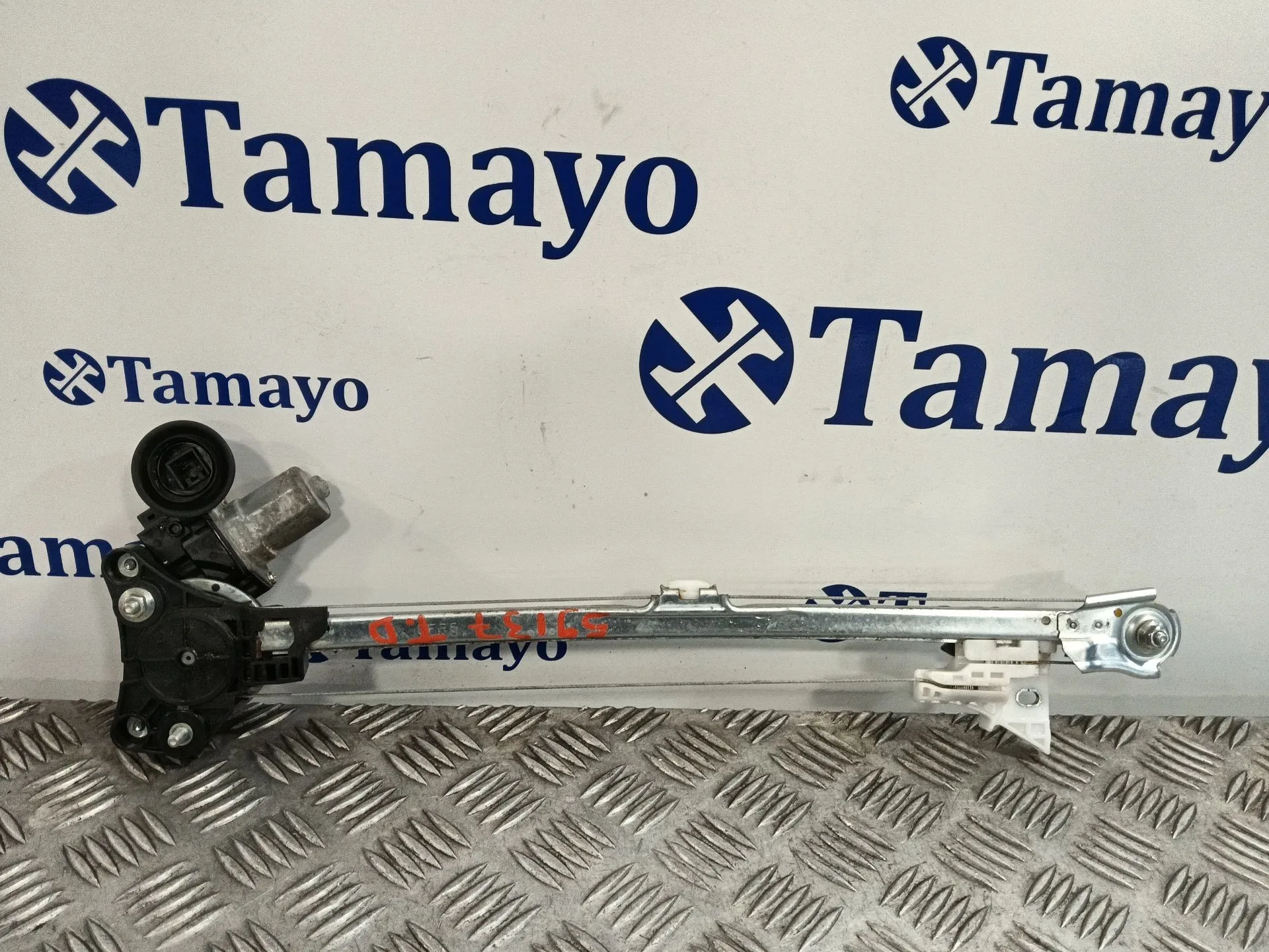 Elevalunas Trasero Derecho para Mazda Cx-30 (Dm, Dt, Ed)