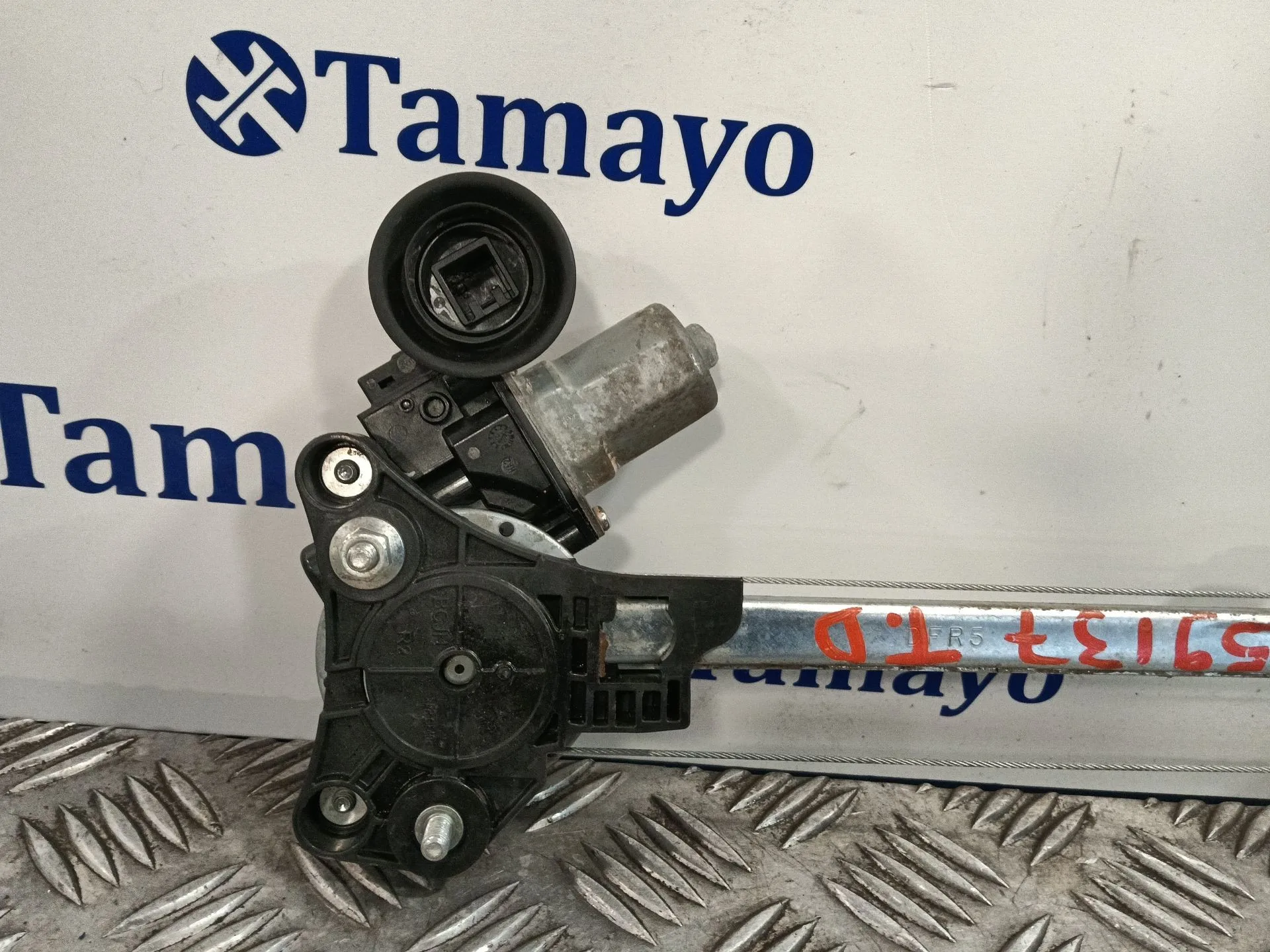 Elevalunas Trasero Derecho para Mazda Cx-30 (Dm, Dt, Ed)