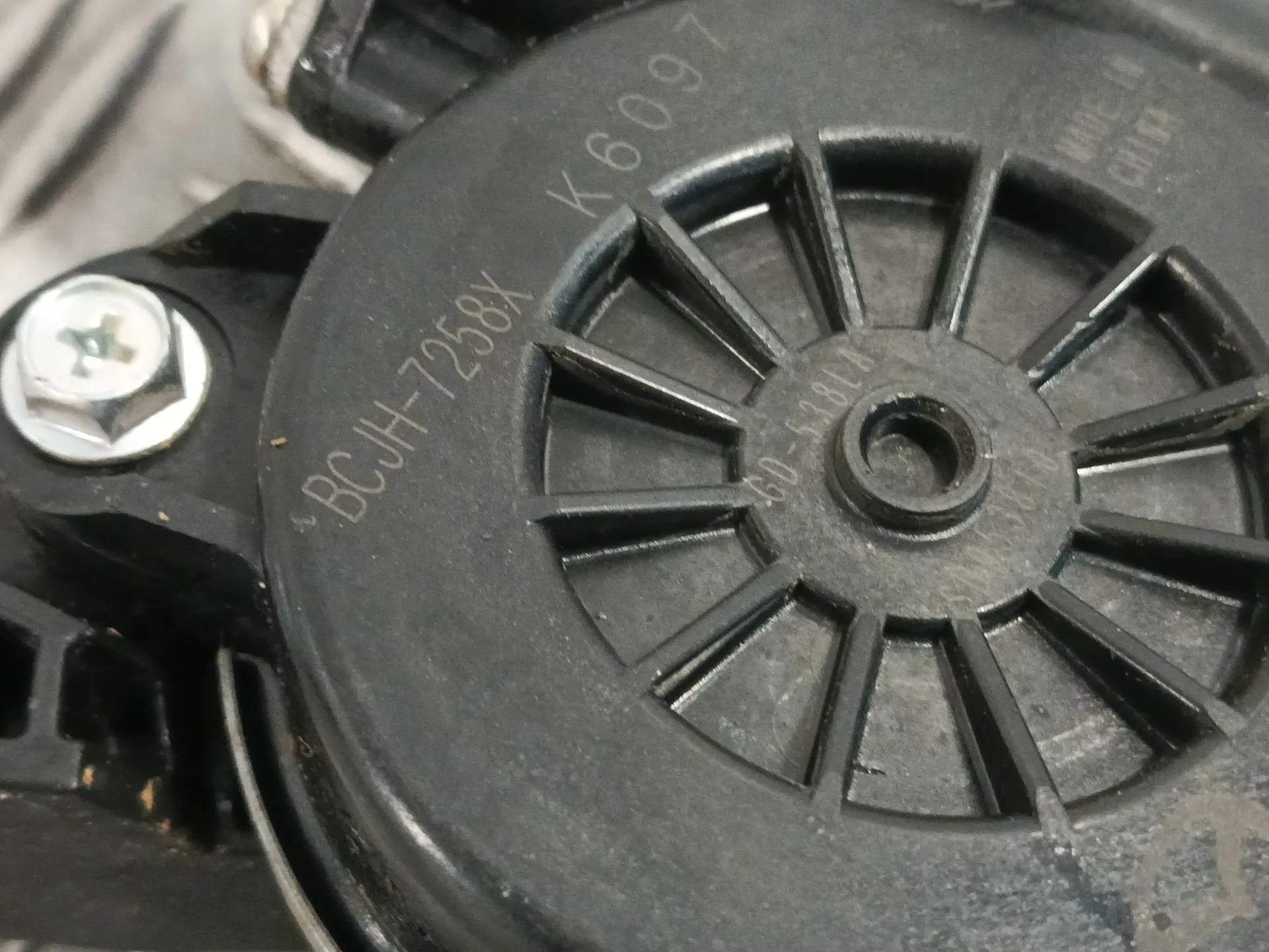 Elevalunas Trasero Derecho para Mazda Cx-30 (Dm, Dt, Ed)