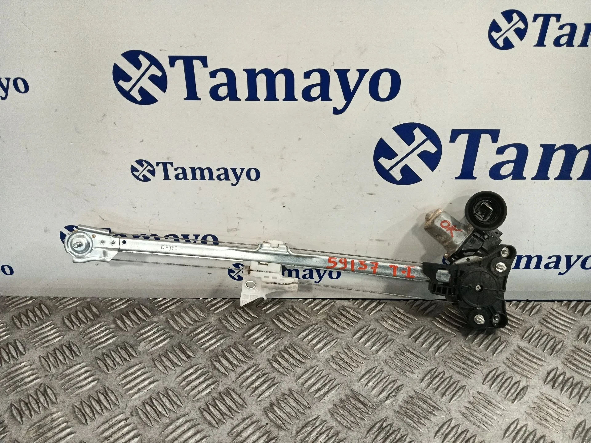 Elevalunas Trasero Izquierdo para Mazda Cx-30 (Dm, Dt, Ed)
