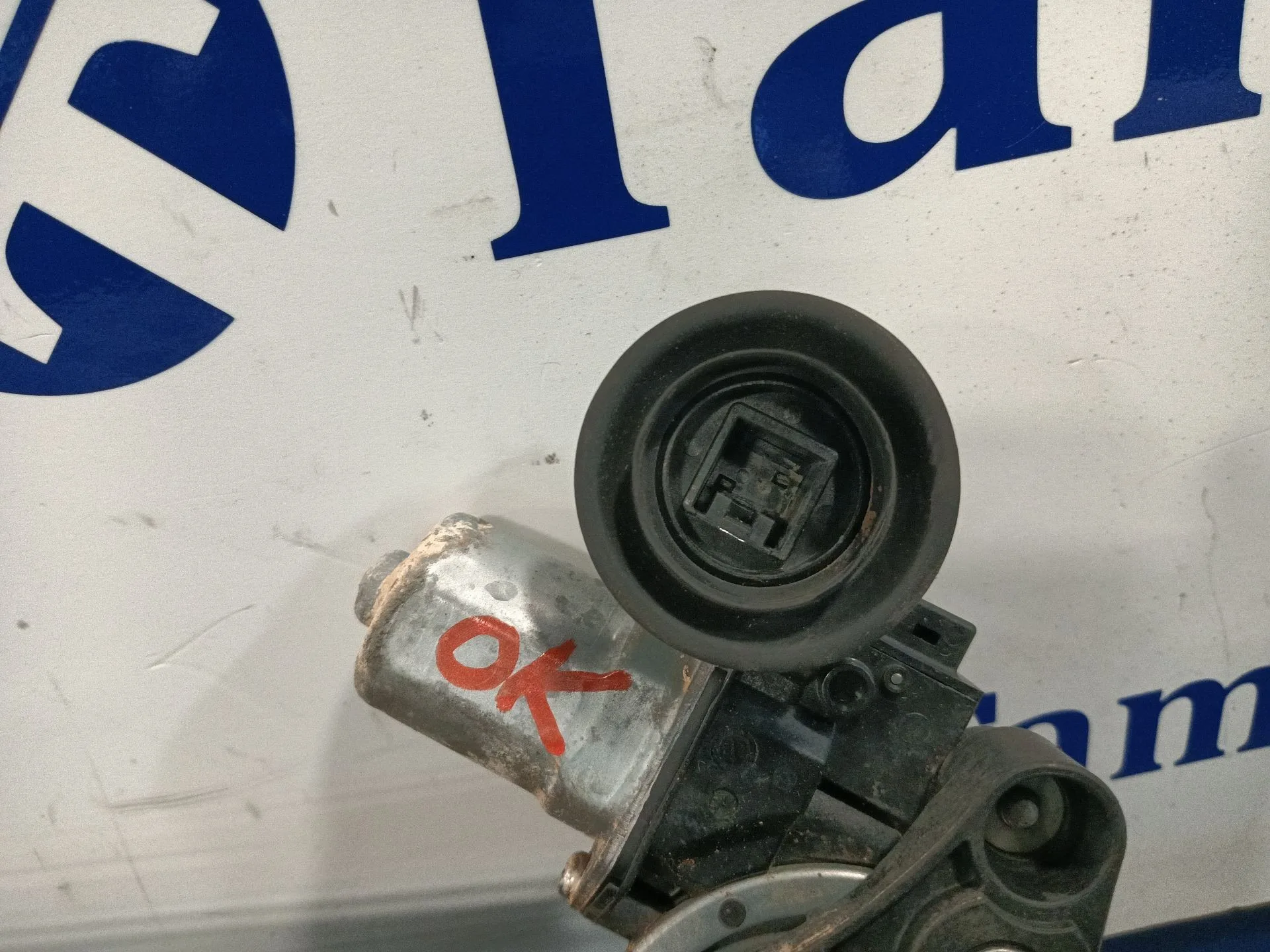 Elevalunas Trasero Izquierdo para Mazda Cx-30 (Dm, Dt, Ed)