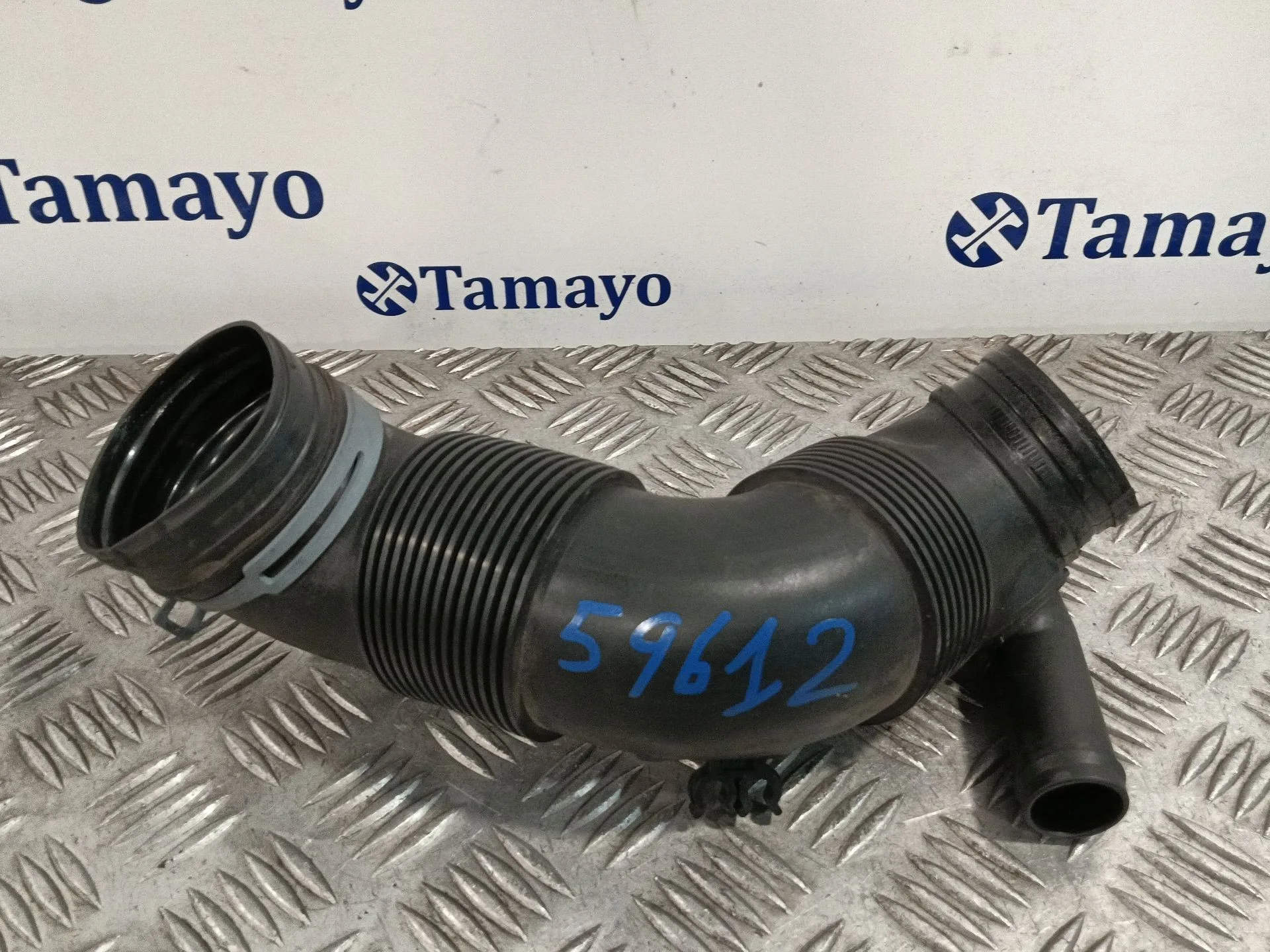 Tubo para Volkswagen Caddy Iii Furgoneta/Monovolumen (2Ka, 2Kh, 2Ca, 2Ch)