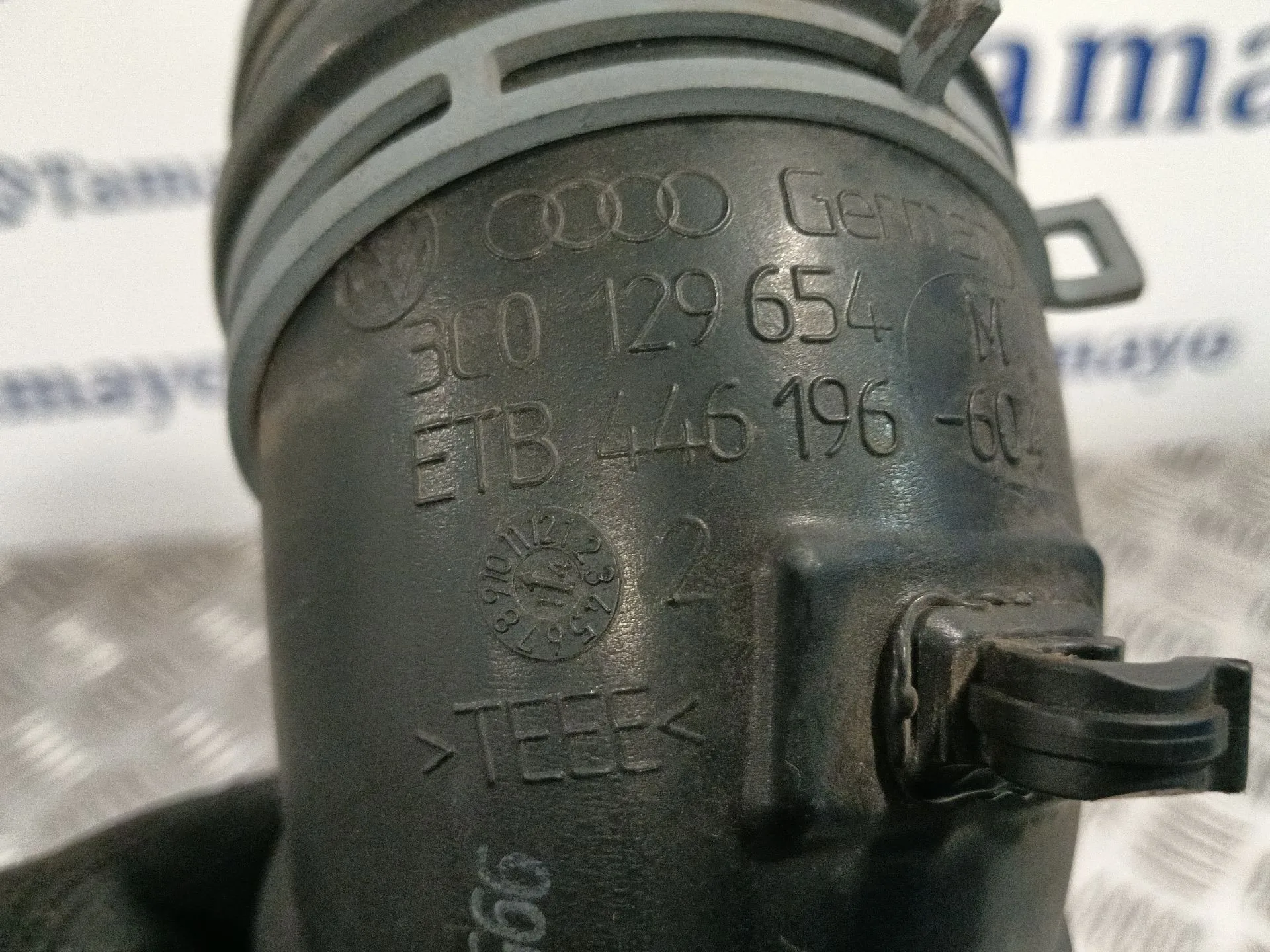Tubo para Volkswagen Caddy Iii Furgoneta/Monovolumen (2Ka, 2Kh, 2Ca, 2Ch)