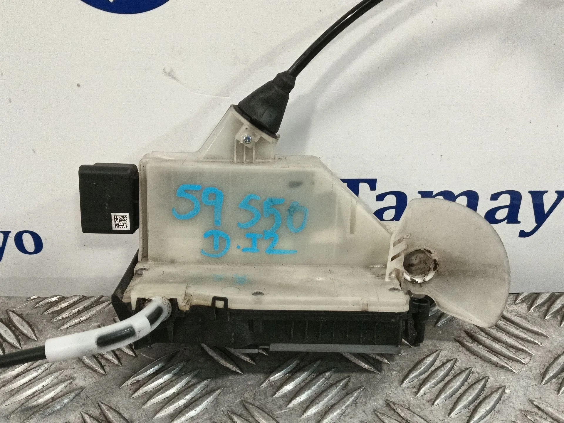 Cerradura Puerta Delantera Izquierda para Peugeot 208 I (Ca_, Cc_)