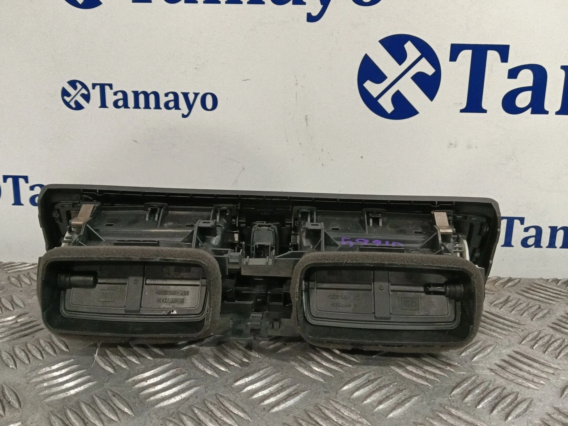 Rejilla Aireadora para Bmw 1 (F21)