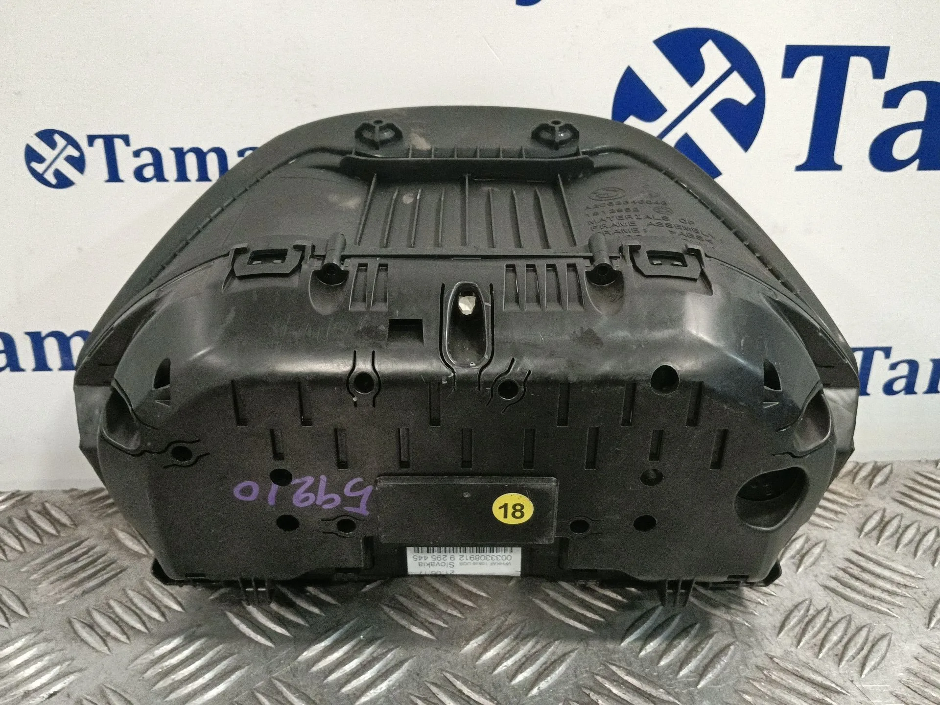 Cuadro Instrumentos para Bmw 1 (F21)