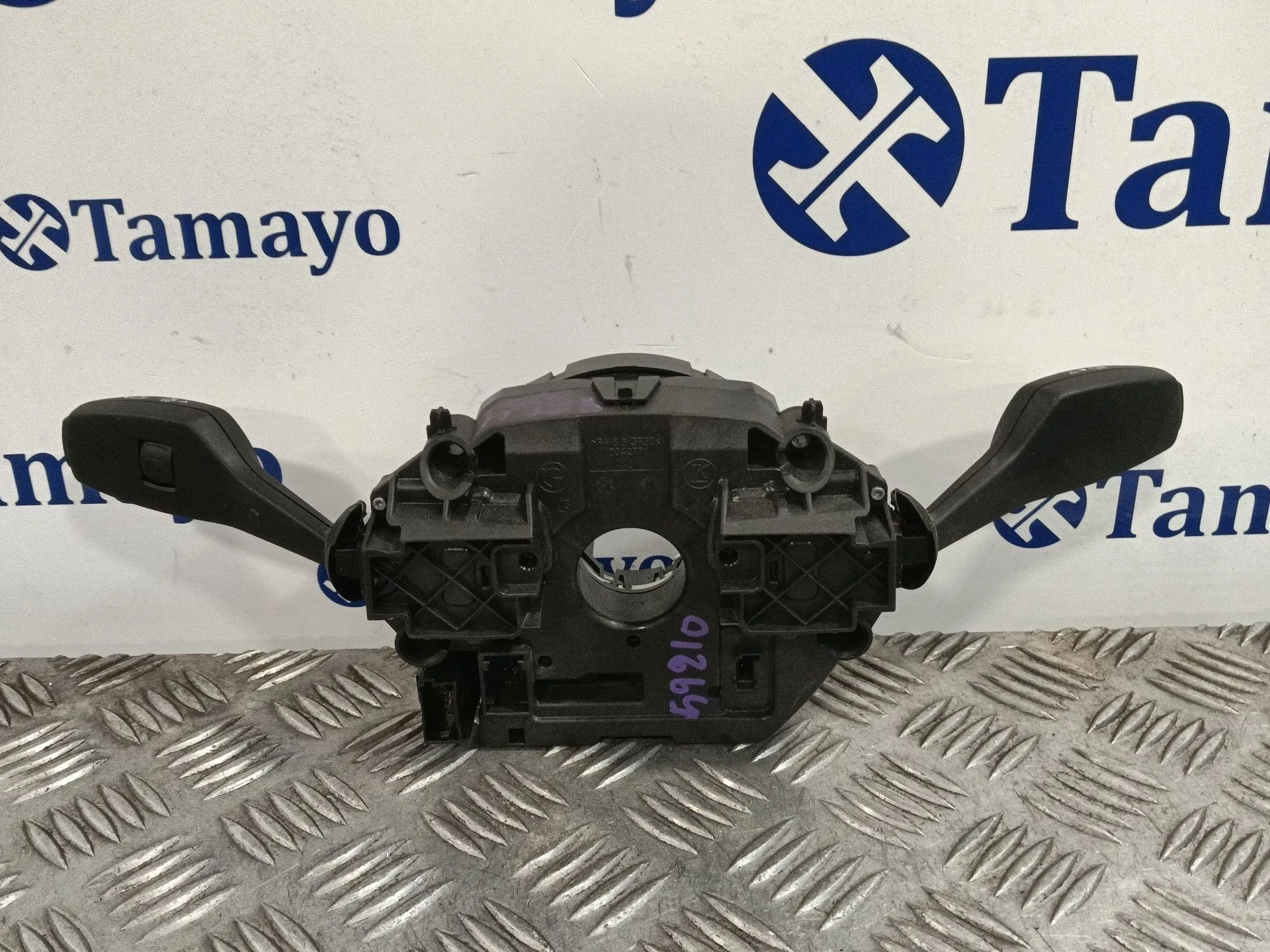 Mando Multifuncion para Bmw 1 (F21)