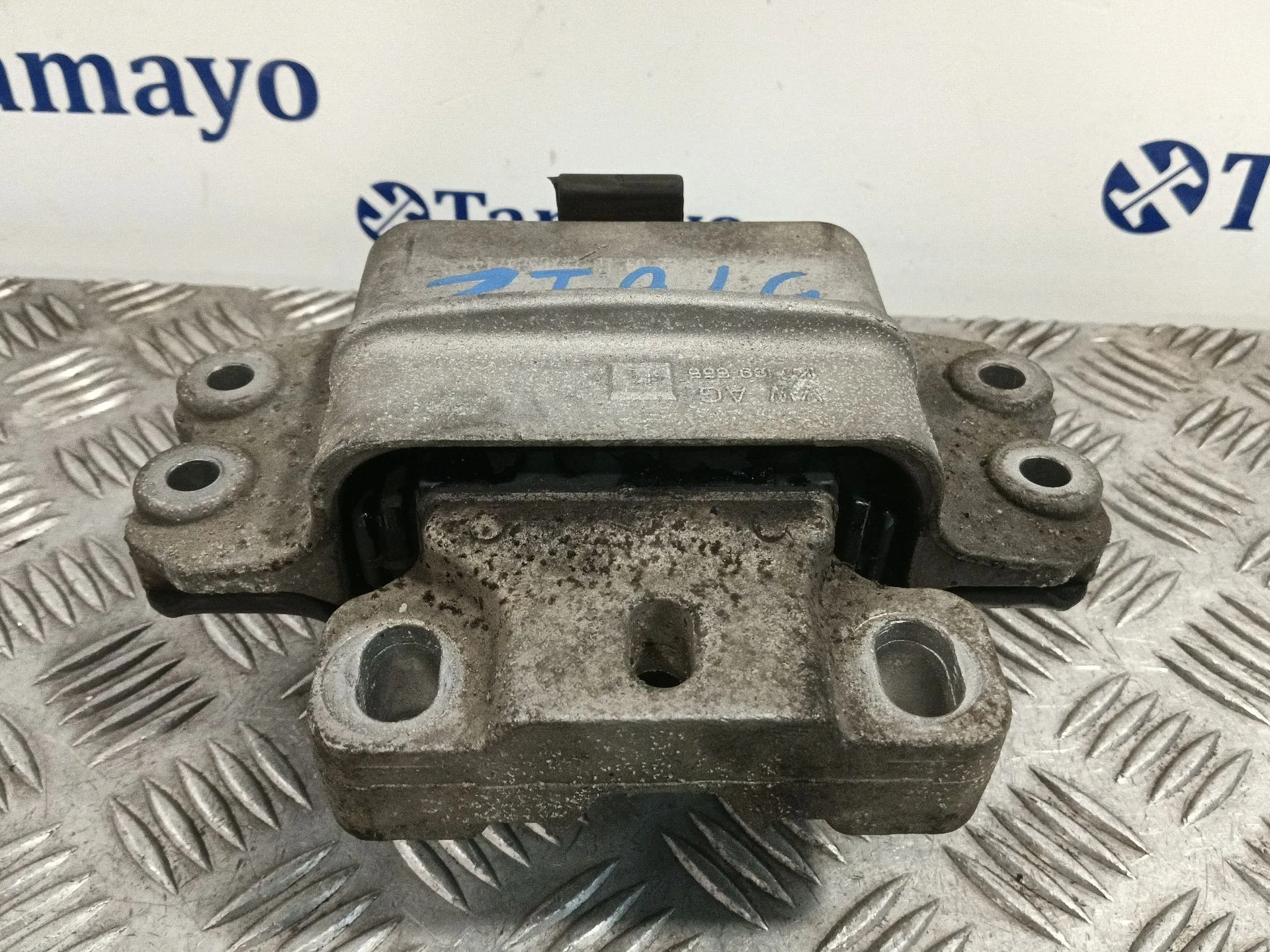 Soporte Motor Izquierdo para Volkswagen Caddy Iii Furgoneta/Monovolumen (2Ka, 2Kh, 2Ca, 2Ch)
