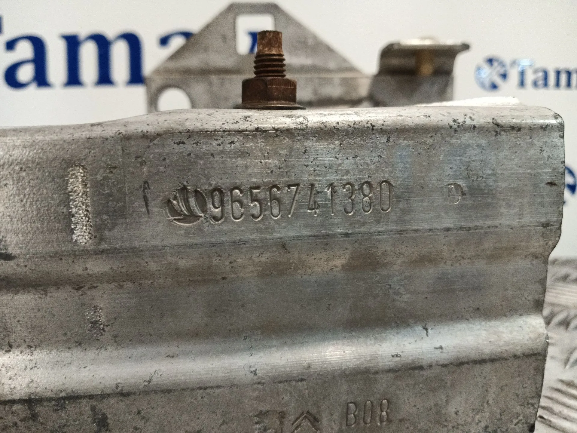 Refuerzo Paragolpes Delantero para Peugeot 308 I (4A_, 4C_)