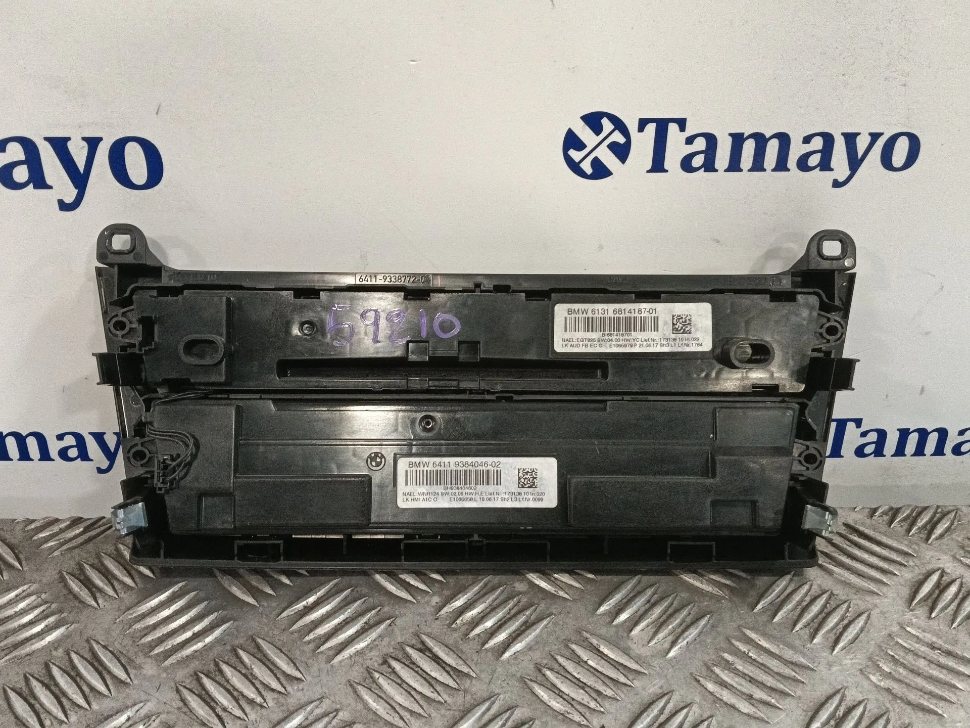 Mando Climatizador para Bmw 1 (F21)
