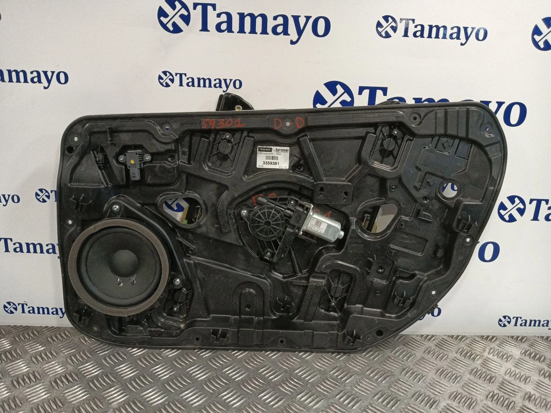 Elevalunas Delantero Derecho para Volvo V40 Hatchback (525)