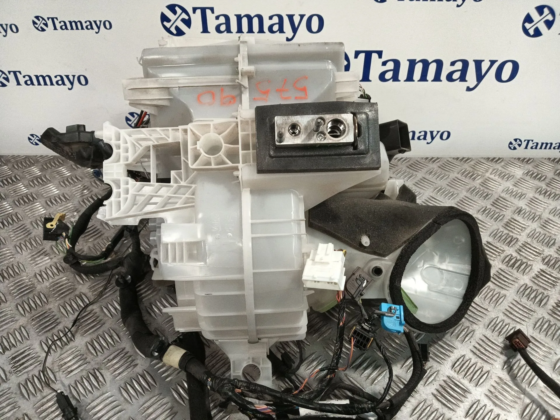 Calefaccion Entera Normal para Peugeot 2008 (--.2013->)