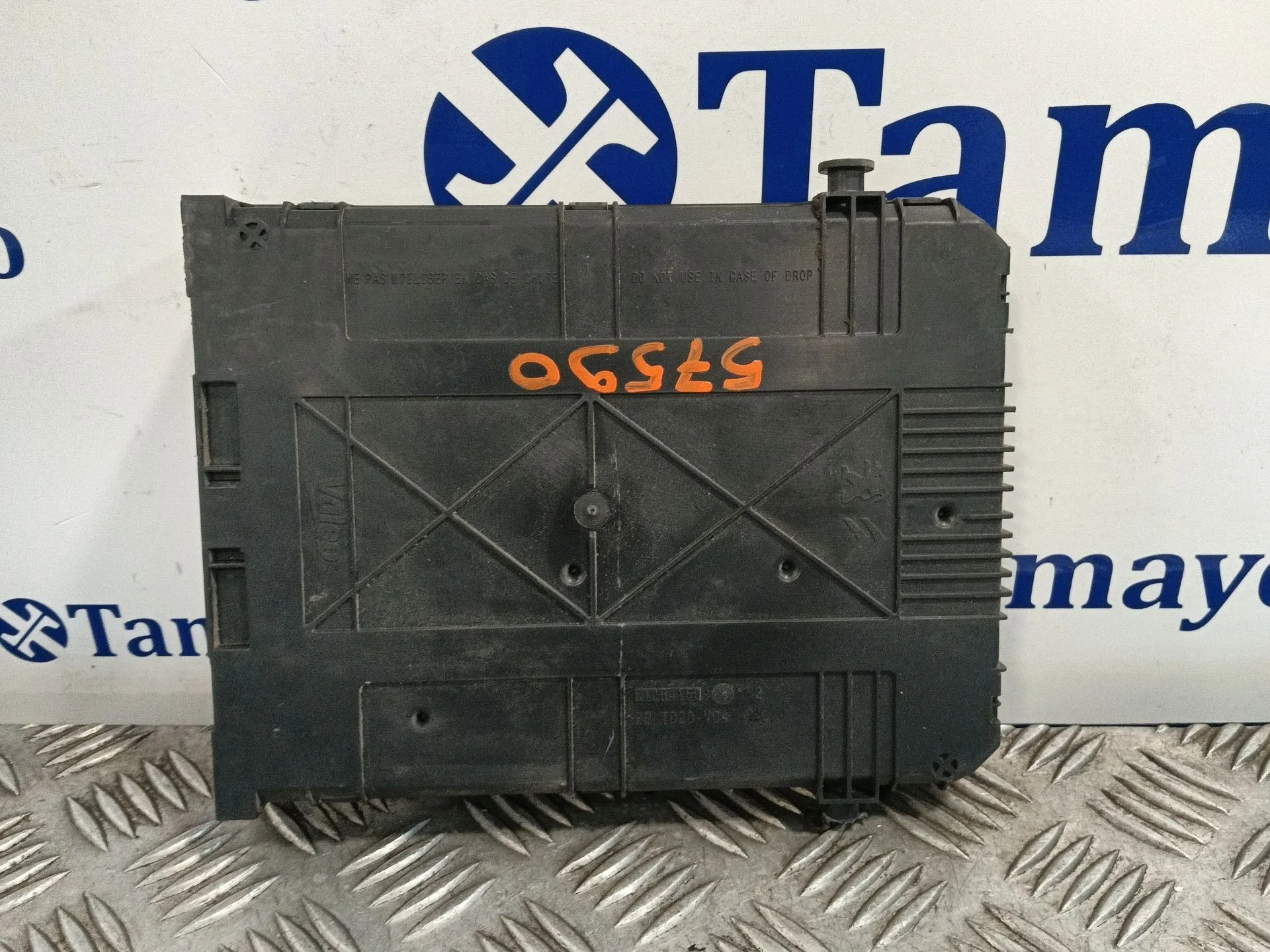 Caja Reles / Fusibles para Peugeot 2008 (--.2013->)