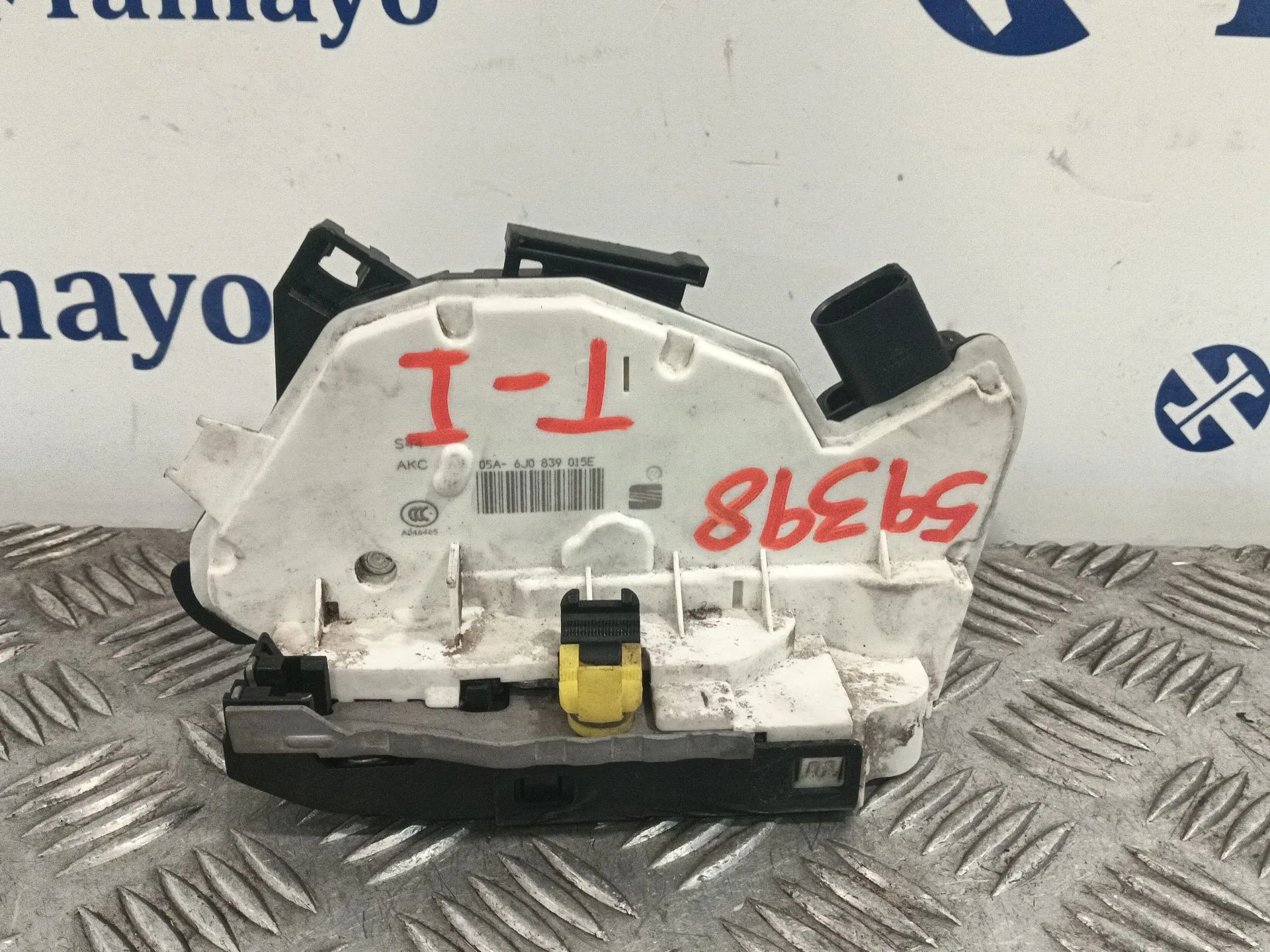 Cerradura Puerta Trasera Izquierda para Seat Ibiza Iv (6J5, 6P1)