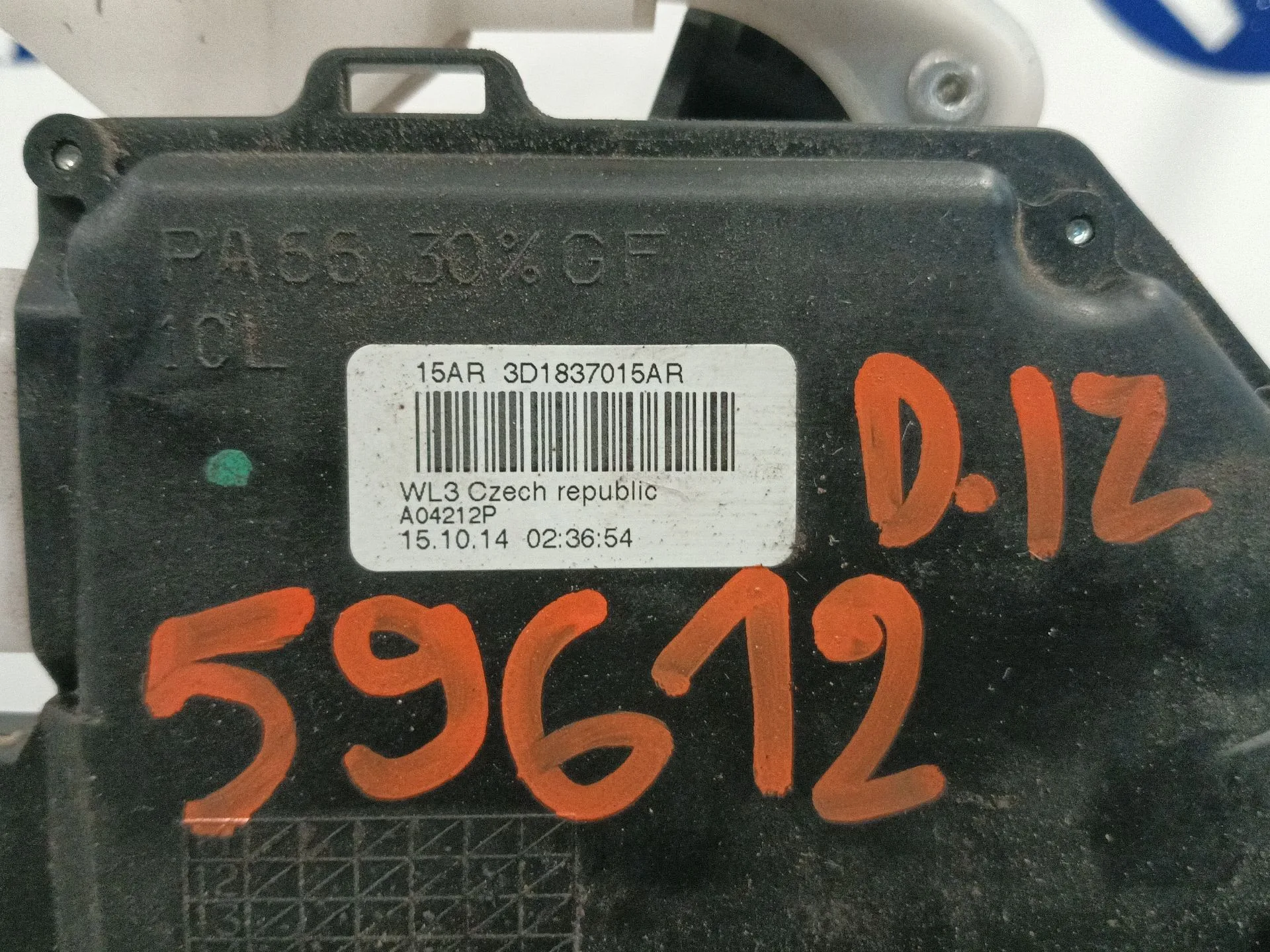 Cerradura Puerta Delantera Izquierda para Volkswagen Caddy Iii Furgoneta/Monovolumen (2Ka, 2Kh, 2Ca, 2Ch)