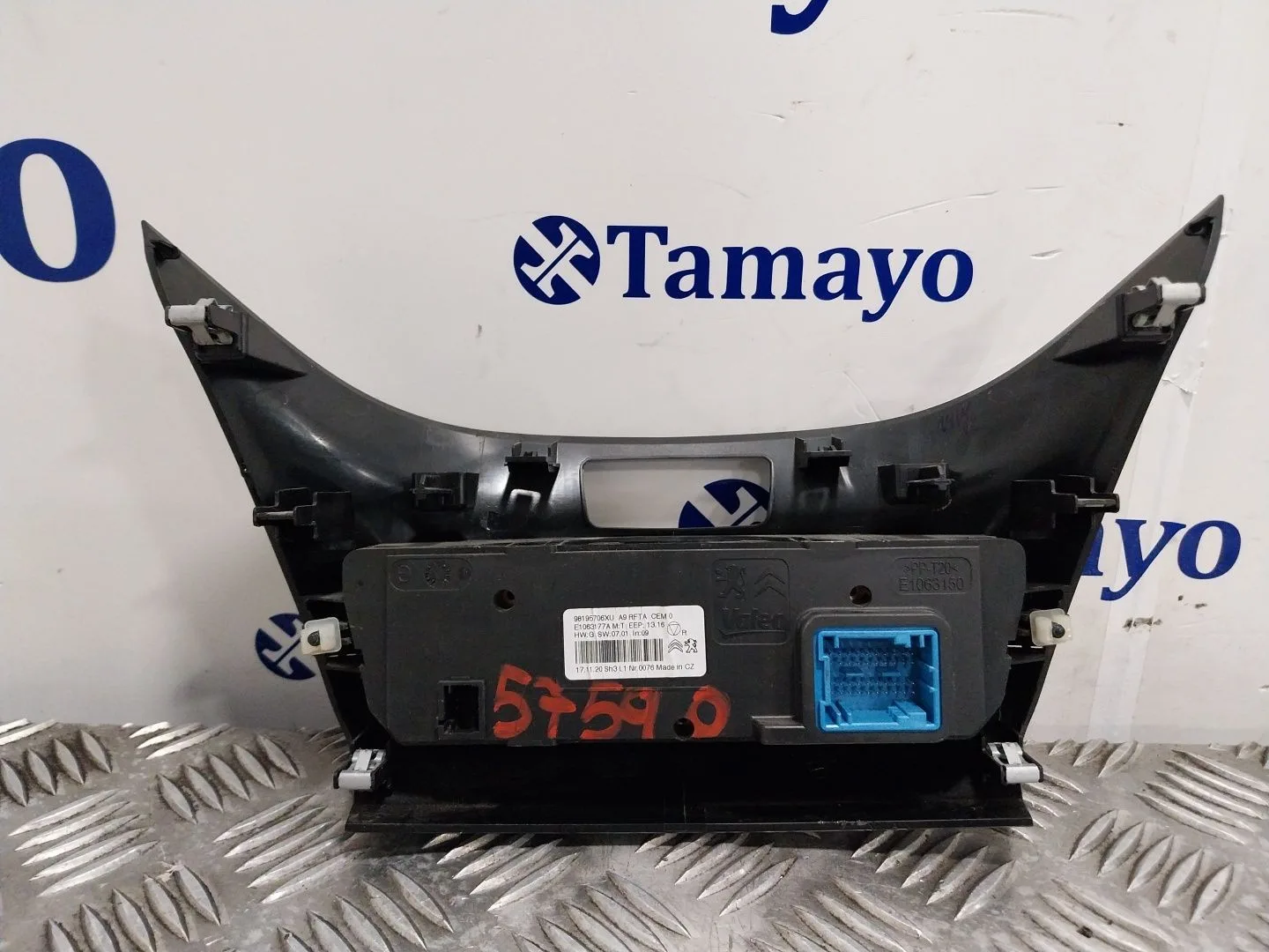 Mando Climatizador para Peugeot 2008 (--.2013->)