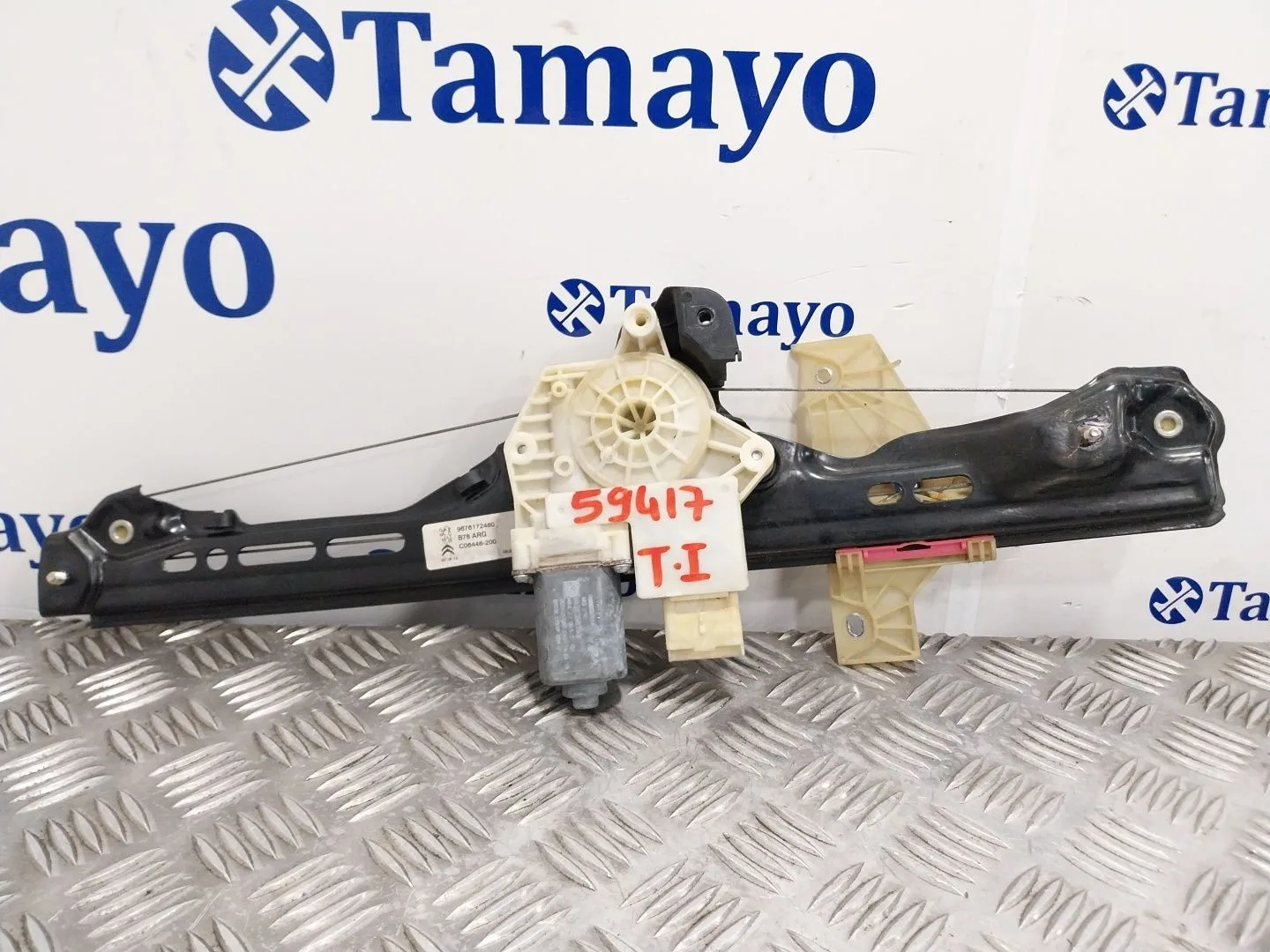 Elevalunas Trasero Izquierdo para Citroën C4 Grand Picasso Ii (Da_, De_)
