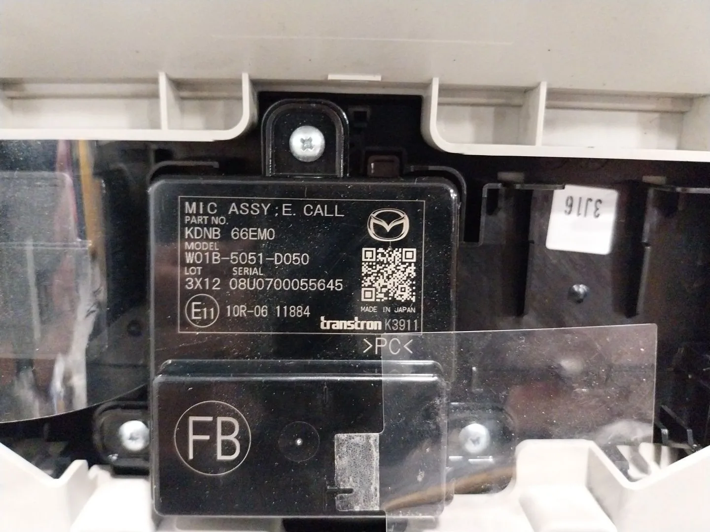 Luz Interior para Mazda Cx-30 (Dm, Dt, Ed)