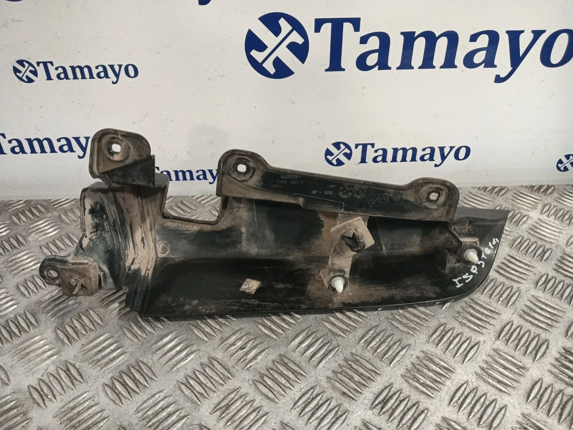 Moldura Puerta Trasera Izquierda para Dacia Dokker Furgoneta/Monovolumen