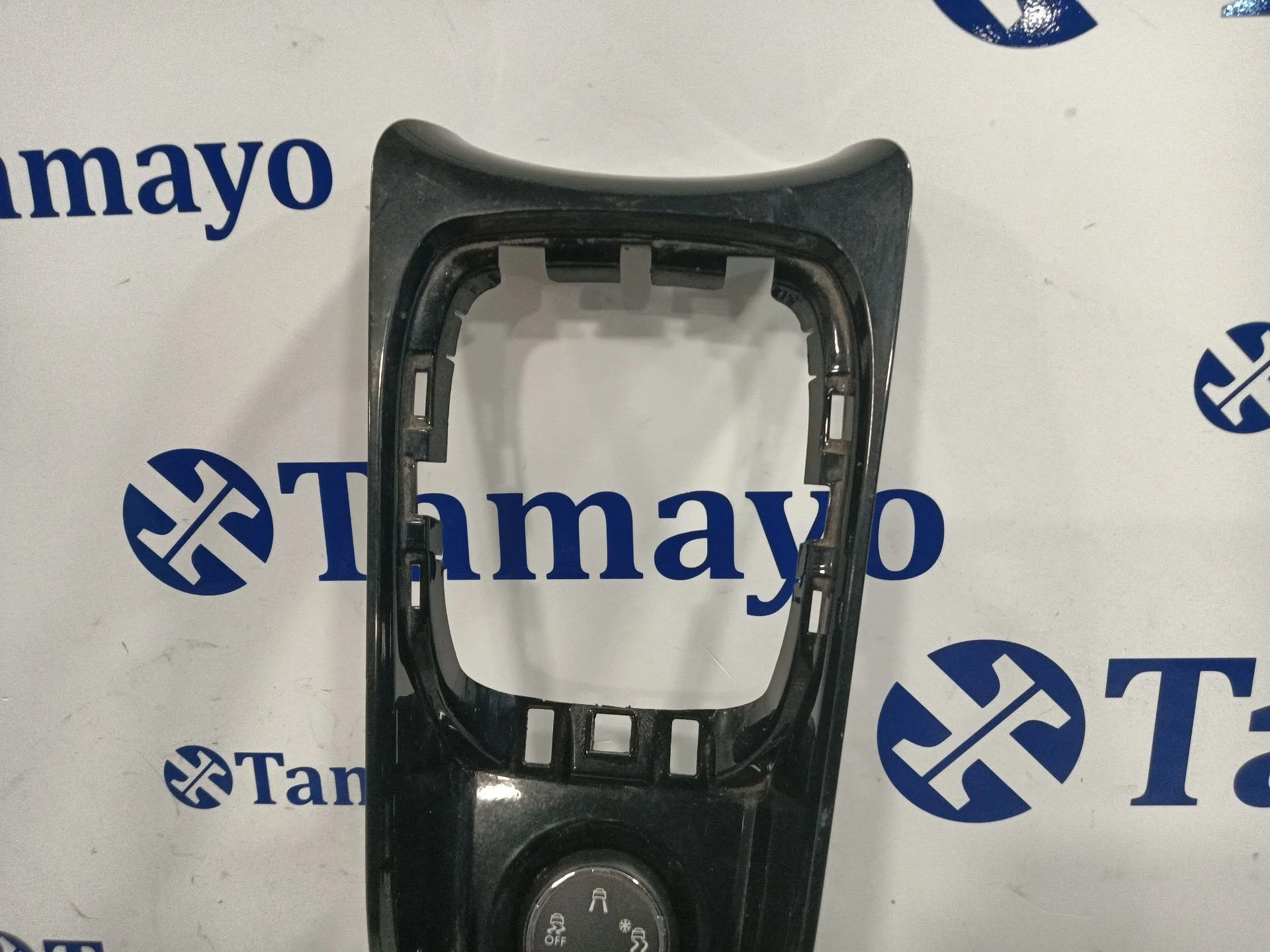 Mando Multifuncion para Peugeot 2008 (--.2013->)